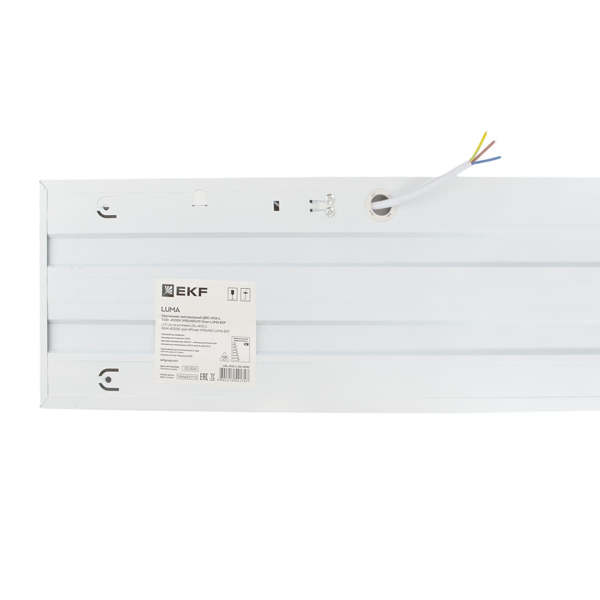 EKF Светильник светодиодный ДВО 4113-Z 36Вт 6500К 1195x180x19 призма — миниатюра 4