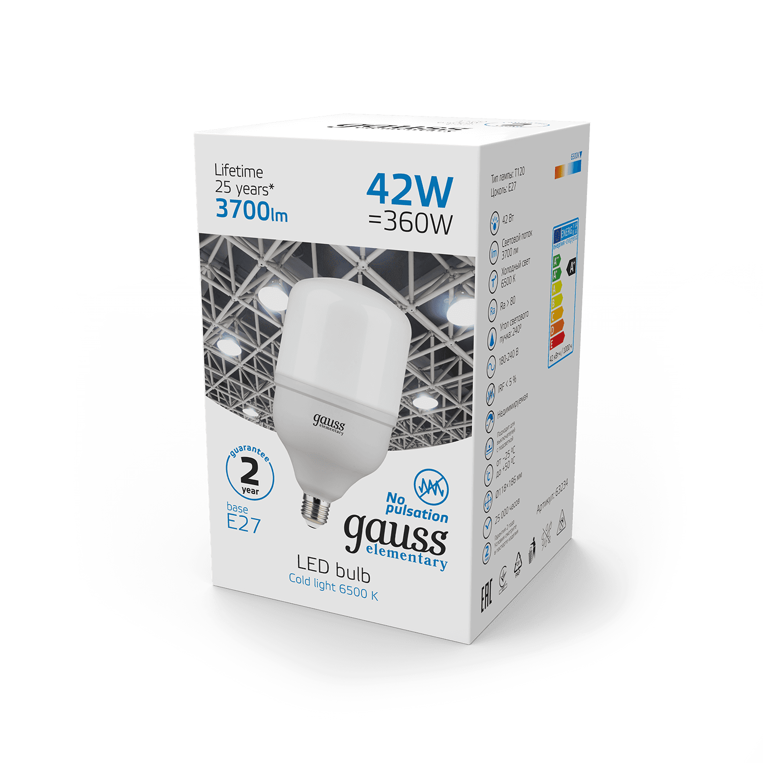 Gauss Лампа Elementary T120 42W 3700lm 6500K E27 LED 63234 — миниатюра 5