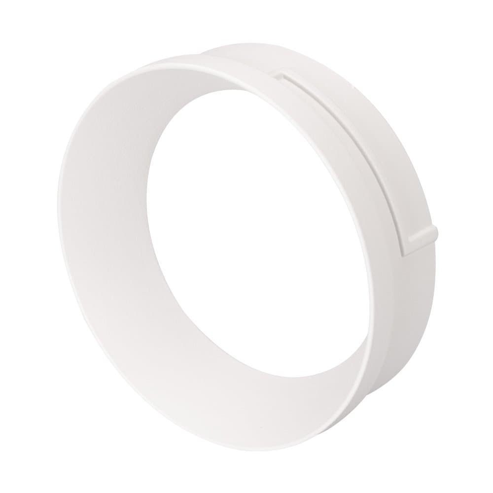 Arlight Вставка SP-POLO-R95 (WH, 3-3) (Металл) 024246