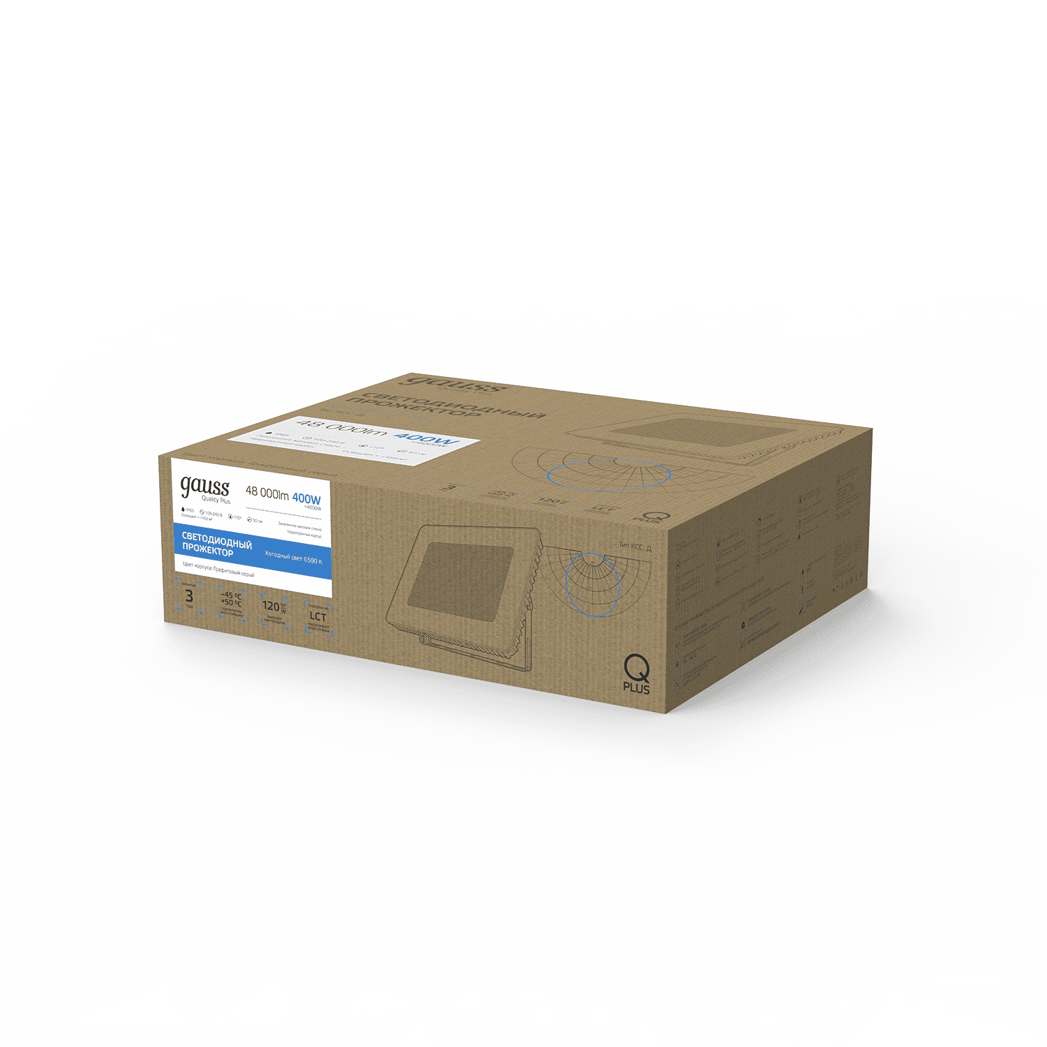Gauss Прожектор Qplus 400W 48000lm 6500K 175-265V IP65 графитовый LED 690511400 — миниатюра 5