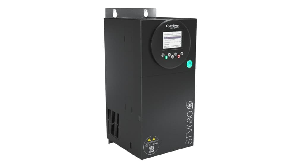 Systeme Electric Преобразователь частоты STV630 22 кВт 400В ЭМС С3 + встр. DC реактор + LCD панель оператора
