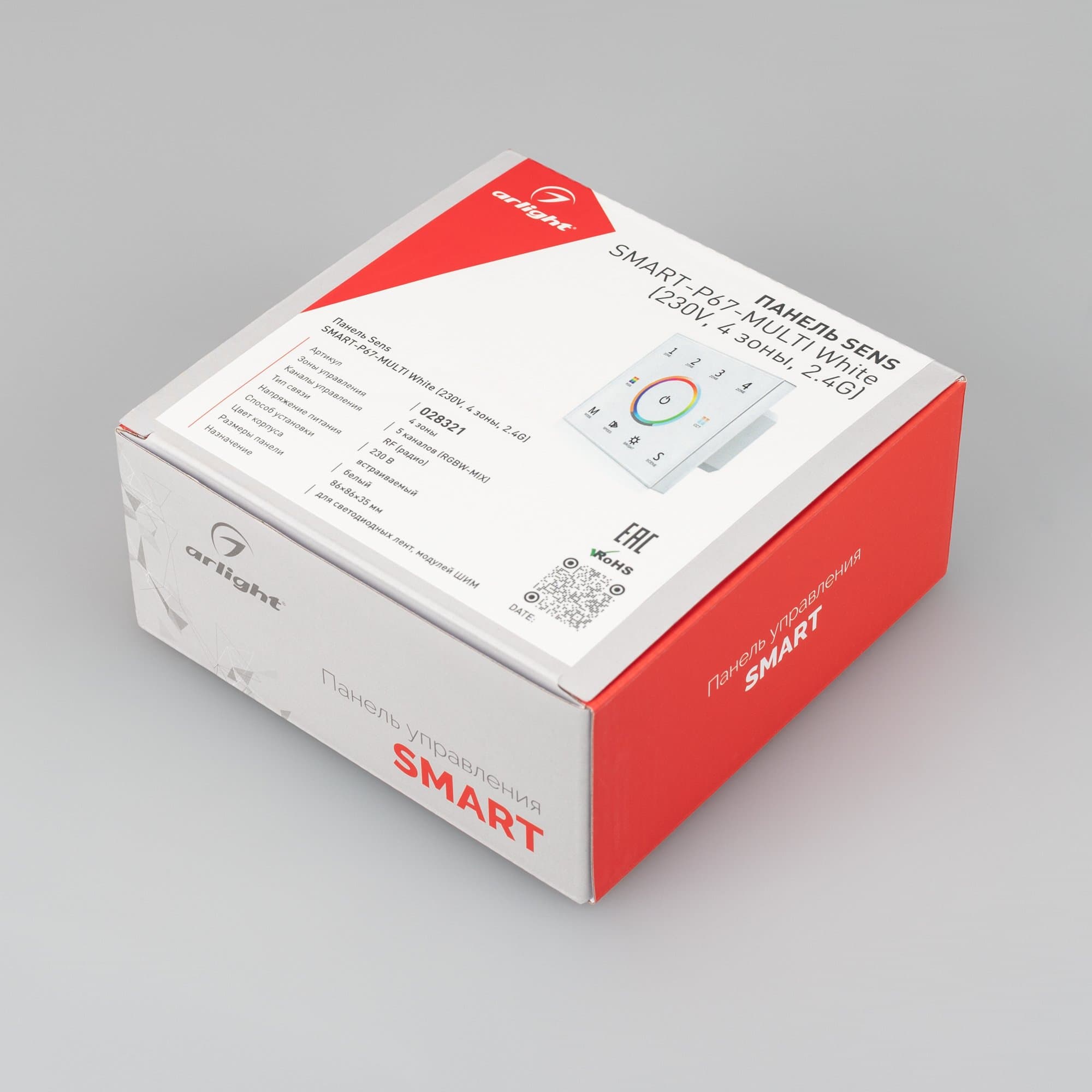 Arlight Панель Sens SMART-P67-MULTI White (230V, 4 зоны, 2.4G) (IP20 Пластик, 5 лет) 028321 — миниатюра 2