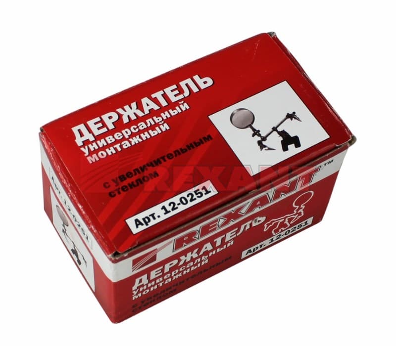 Держатель "третья рука" с лупой х3 Rexant 12-0251 — миниатюра 2