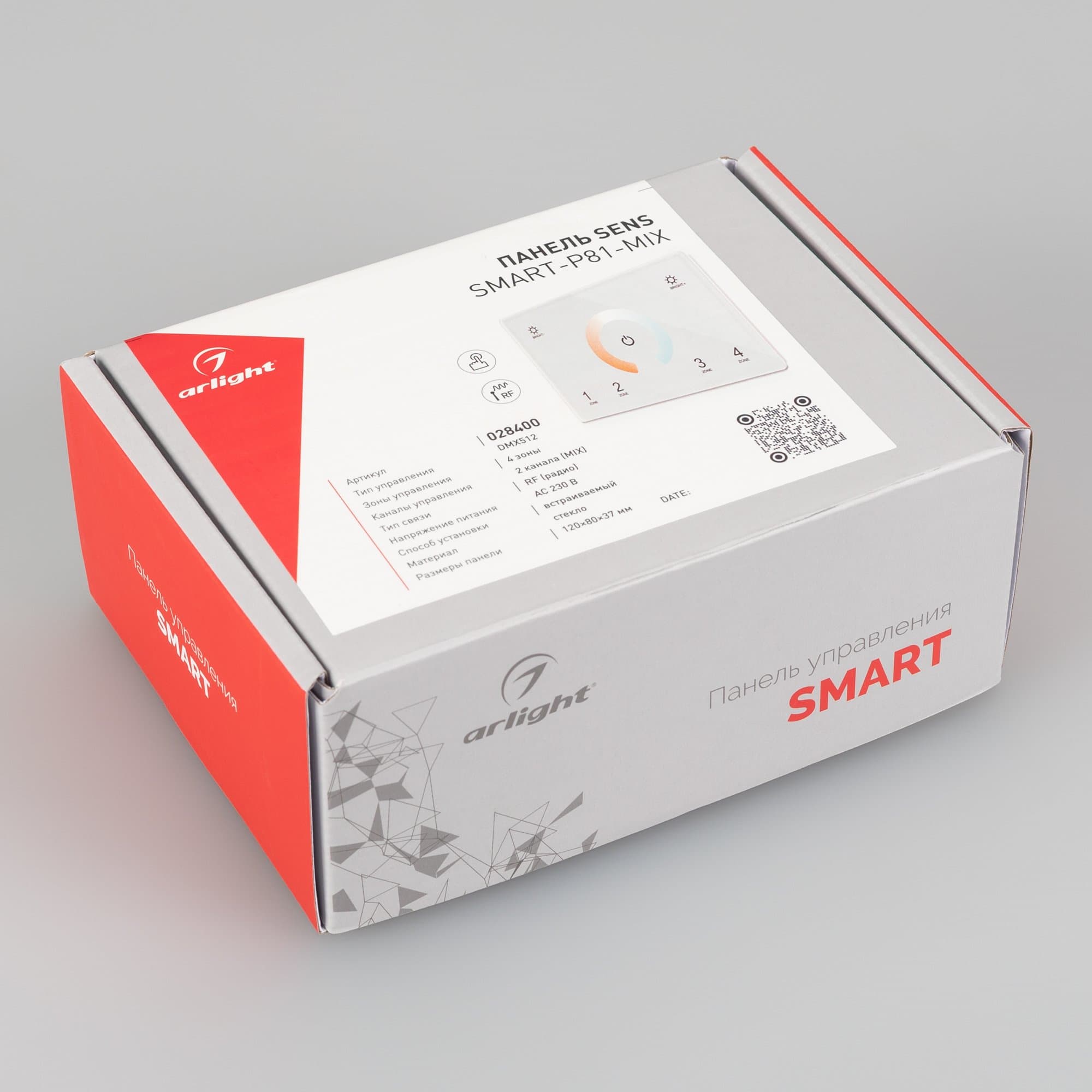 Arlight Панель Sens SMART-P81-MIX White (230V, 4 зоны, 2.4G) (IP20 Пластик, 5 лет) 028400 — миниатюра 3