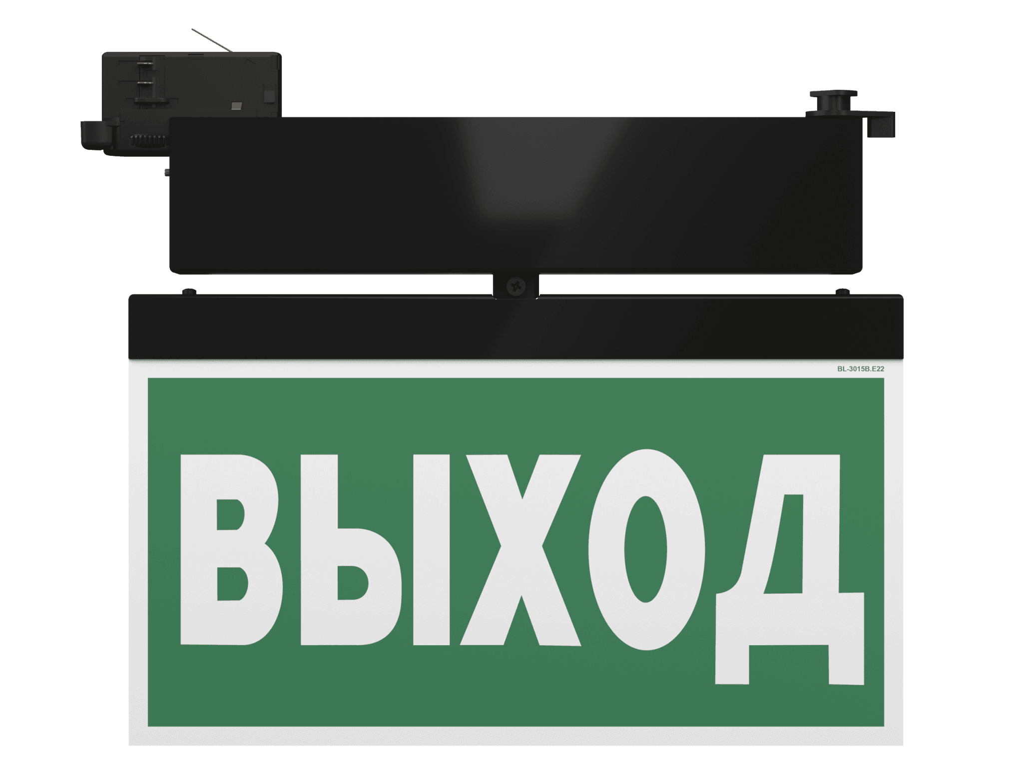 Белый свет Световой указатель BS-CANOE-73-S2 LED Black a20997 — миниатюра 3