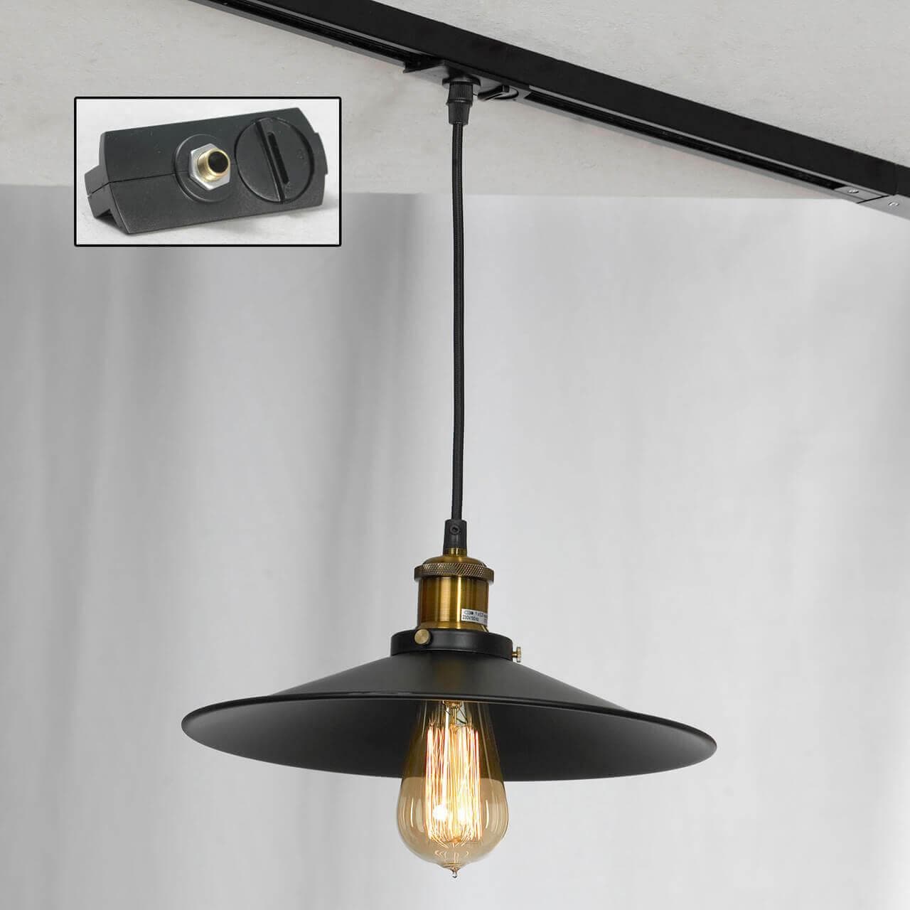 Lussole LOFT Металл Черный / бронзовый Металл трековый светильник однофазный E27 60W LSP-9601-TAB