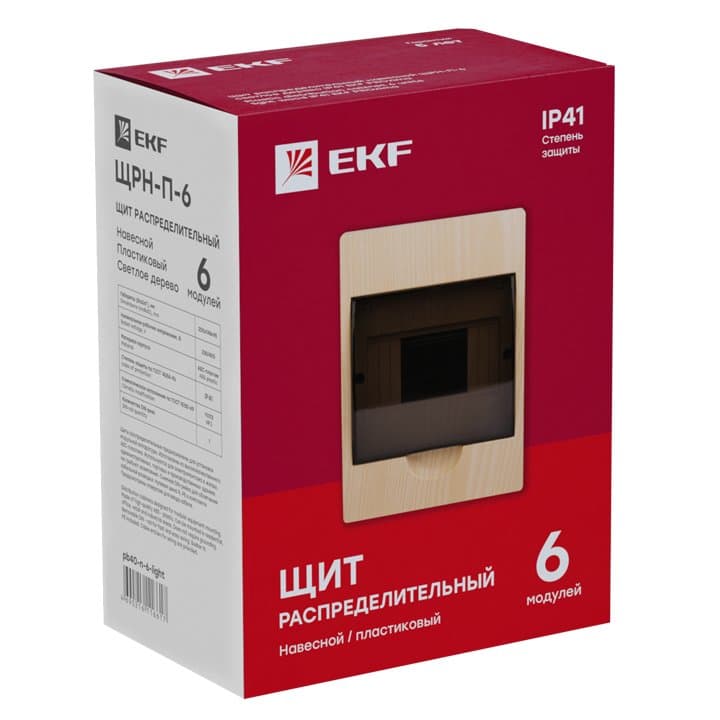 EKF PROxima Щит распределительный навесной ЩРН-П- 6 светлое дерево IP41 — миниатюра 4