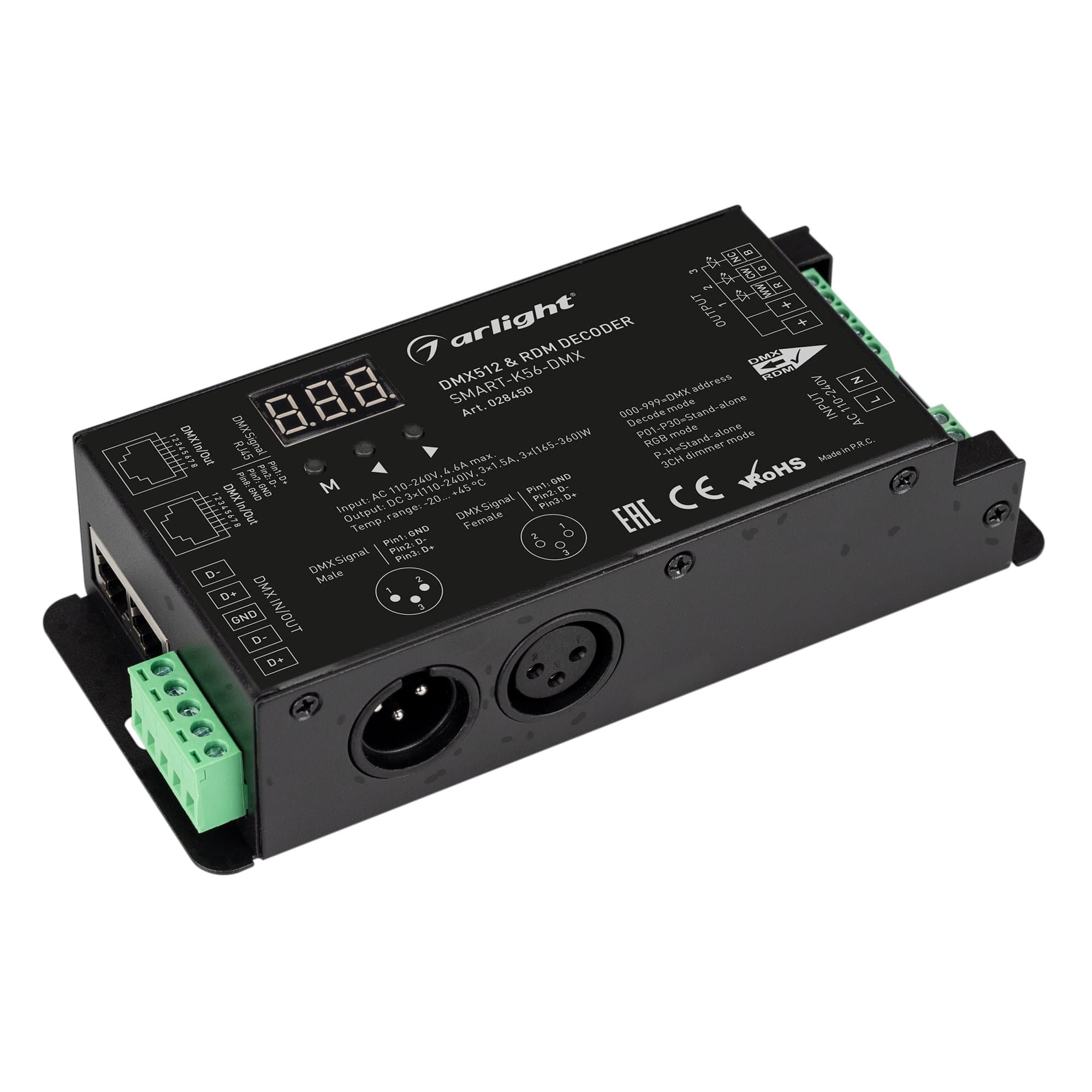 Arlight Декодер SMART-K56-DMX (230V, 3x1.5A, XLR3, 2.4G) (IP40 Металл, 5 лет) 028450 — миниатюра 1