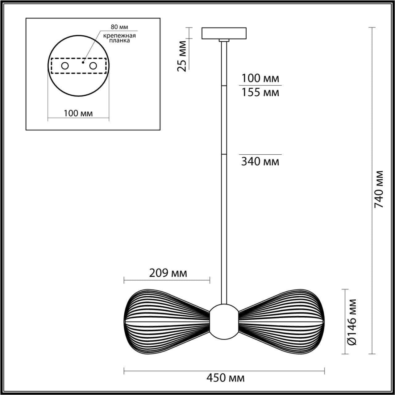 Odeon Light 5418/2 MODERN ODL_EX23 19 черный хром/белый матовый/металл/стекло Подвес E14 2*40W ELICA — миниатюра 3