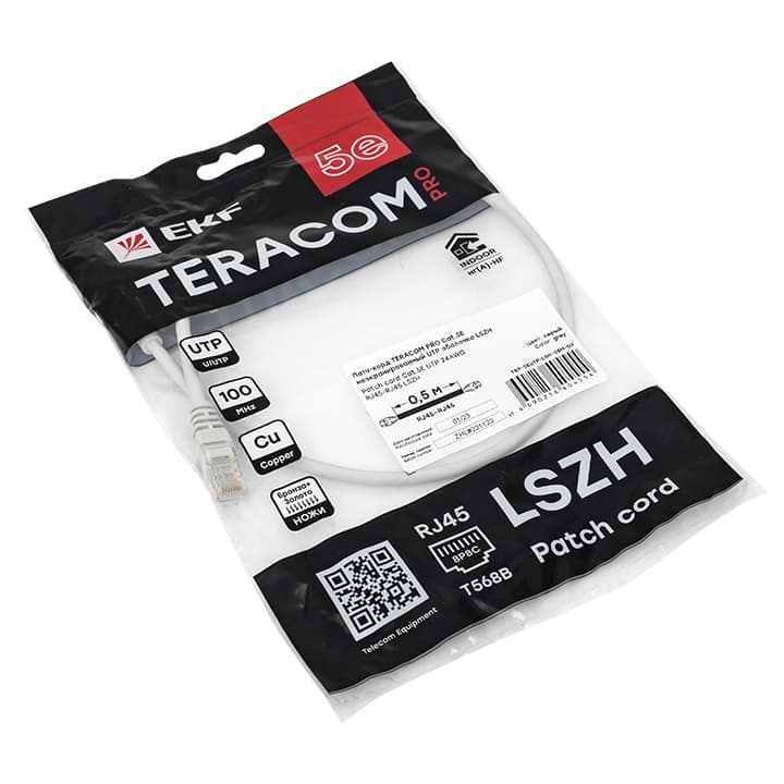 EKF Патч-корд TERACOM PRO Cat.5E неэкранированный UTP оболочка LSZH серый (0,5м) — миниатюра 2