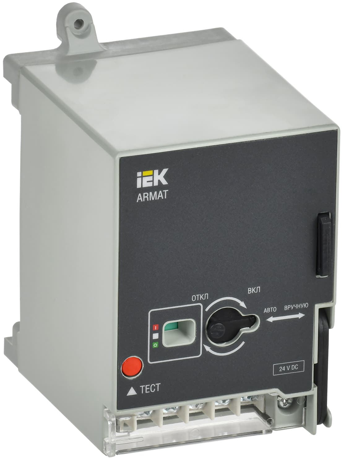 IEK ARMAT Моторный привод 230В AC MCCB типоразмер H; I
