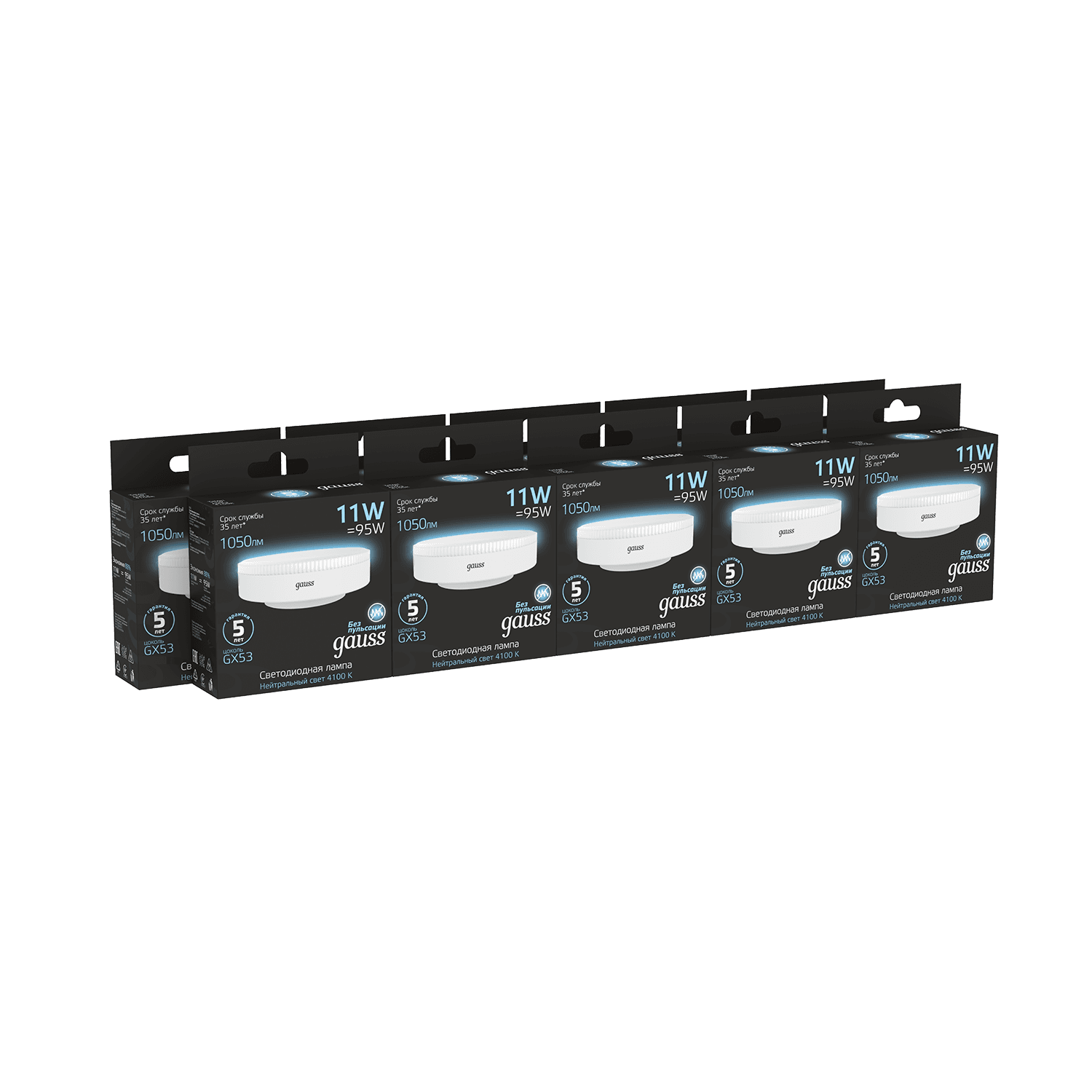 Gauss Лампа GX53 11W 1050lm 4100K LED 108008211 — миниатюра 2