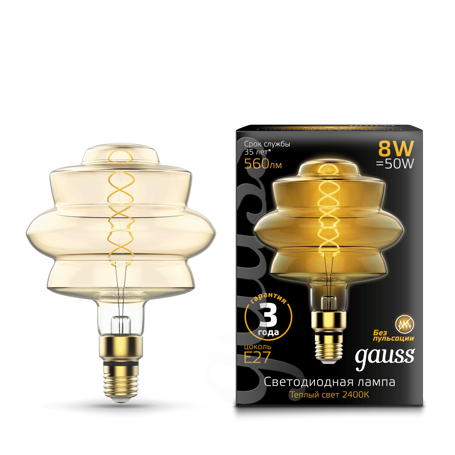 Gauss Лампа Filament BD180 8W 560lm 2400К Е27 golden flexible LED 161802008 — миниатюра 6