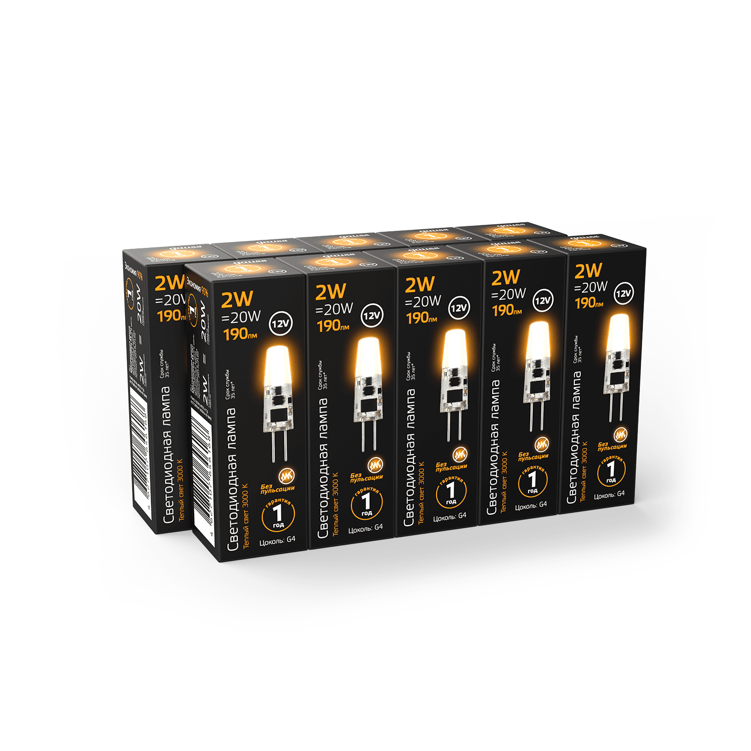 Gauss Лампа G4 12V 2W 190lm 3000K силикон LED 207707102 — миниатюра 5