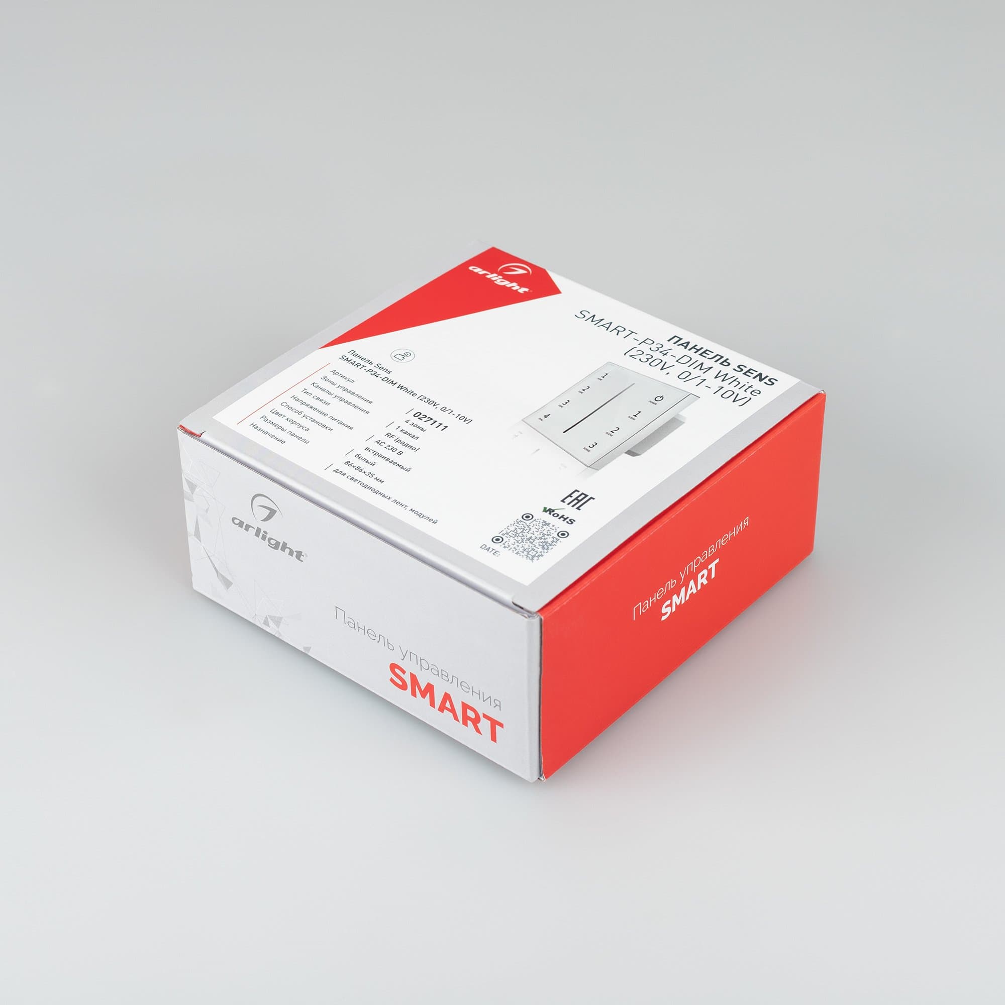 Arlight Панель SMART-P34-DIM-IN White (230V, 0-10V, Sens, 2.4G) (IP20 Пластик, 5 лет) 027111 — миниатюра 3