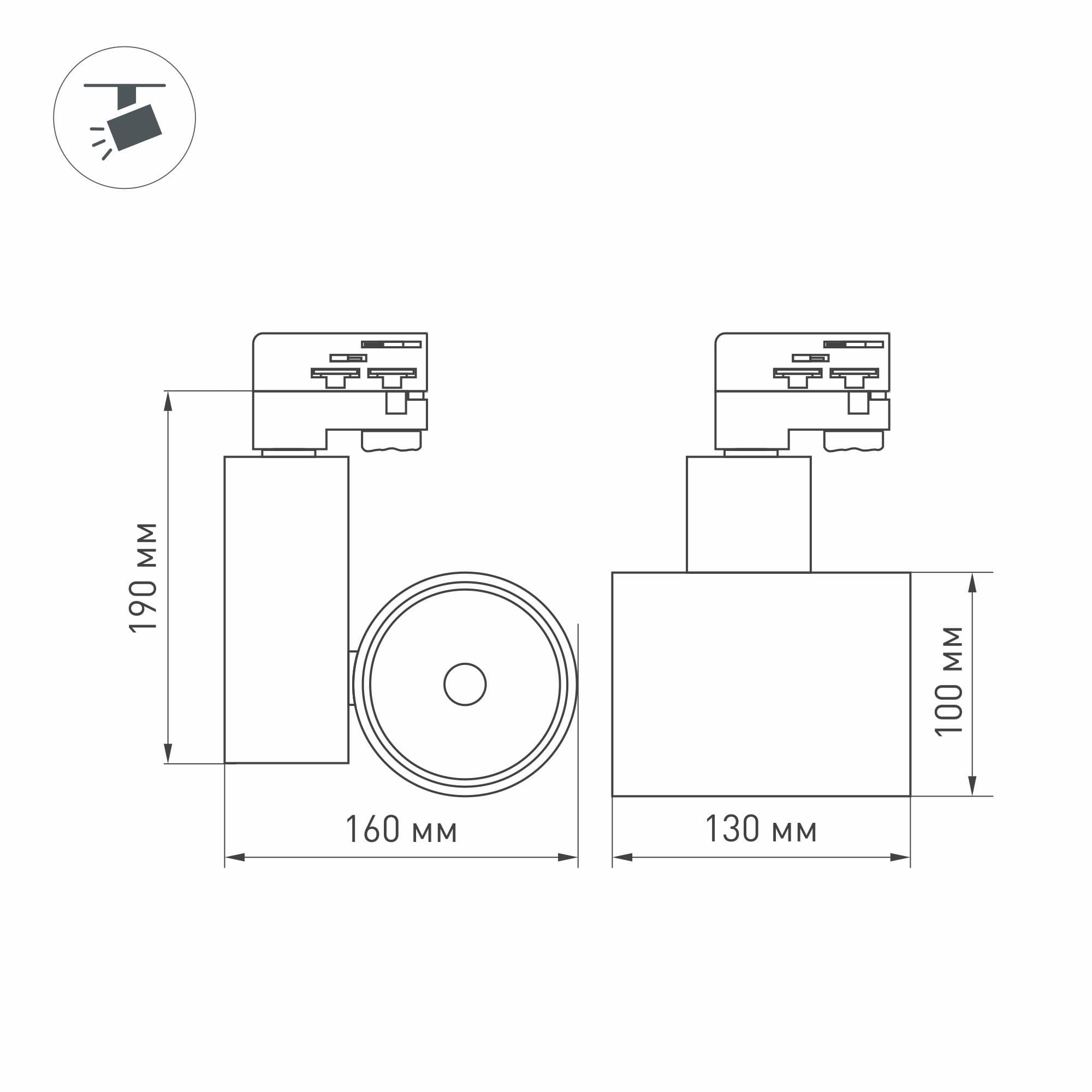 Arlight Светильник LGD-SHOP-4TR-R100-40W Warm SP3000-Fruit (BK, 24 deg) (IP20 Металл, 3 года) 026292 — миниатюра 6