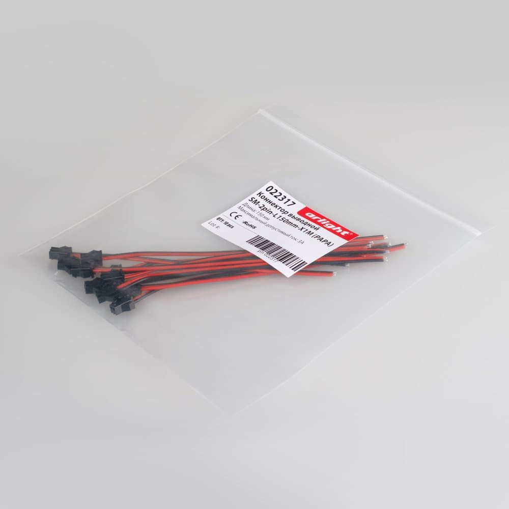 Arlight Коннектор выводной SM-2pin-L150mm-X1M (PAPA) (-) 022317 — миниатюра 2