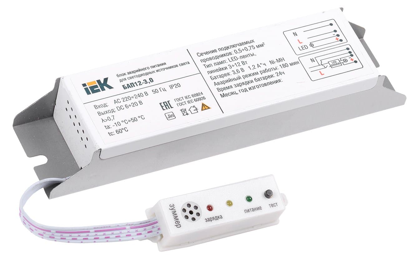 IEK Блок аварийного питания БАП12-3,0 для LED — миниатюра 1