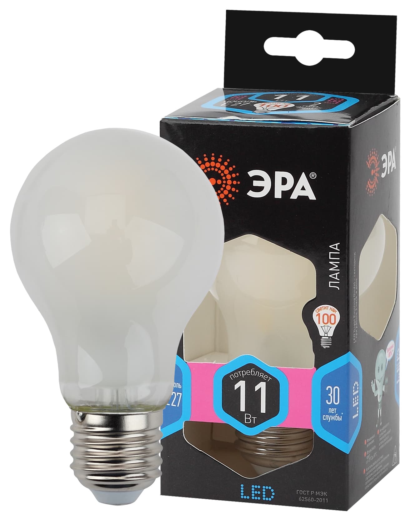 ЭРА F-LED A60-11W-840-E27 frost (филамент, груша мат., 11Вт, нейтр, Е27)