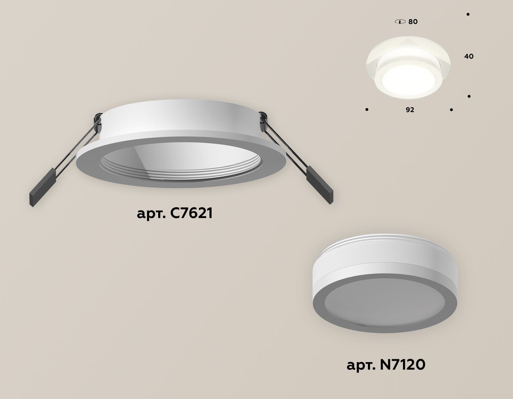 Ambrella Комплект встраиваемого светильника с акрилом XC7621041 SWH/FR белый песок/белый матовый MR16 GU5.3 (C7621, N7120) — миниатюра 2