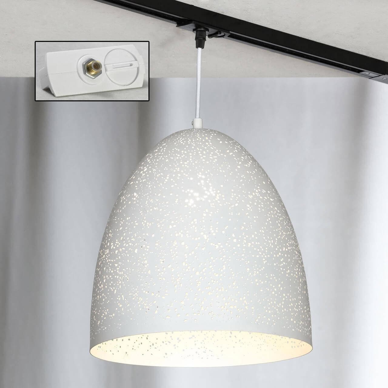 Lussole LOFT Металл Белый /  Металл трековый светильник однофазный E27 60W LSP-9891-TAW