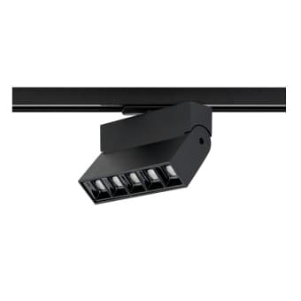 Nowodvorski Трековый светильник Profile Focus Led 7622
