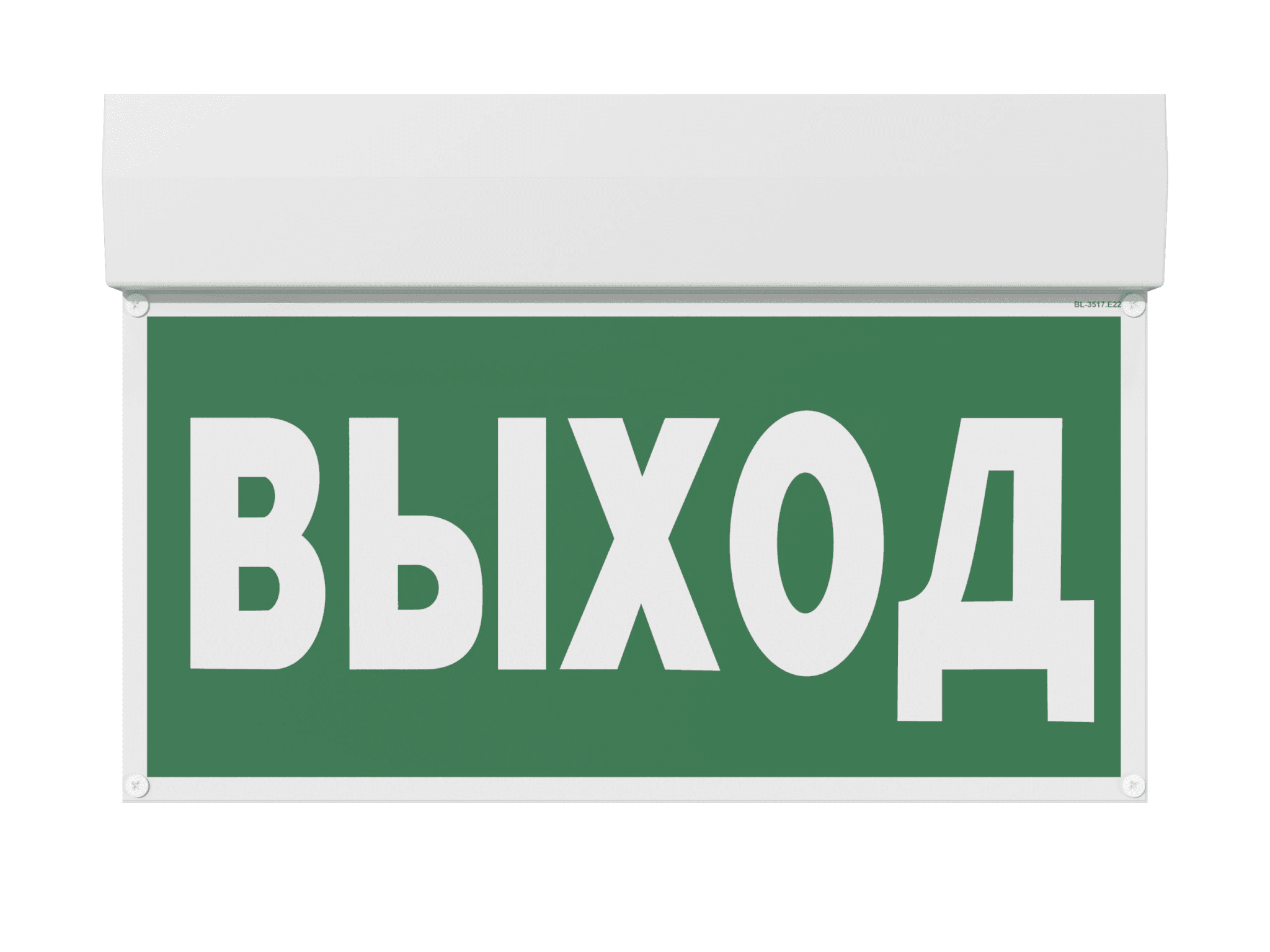 Белый свет Световой указатель BS-KURS-10-S1-ELON a22175 — миниатюра 3