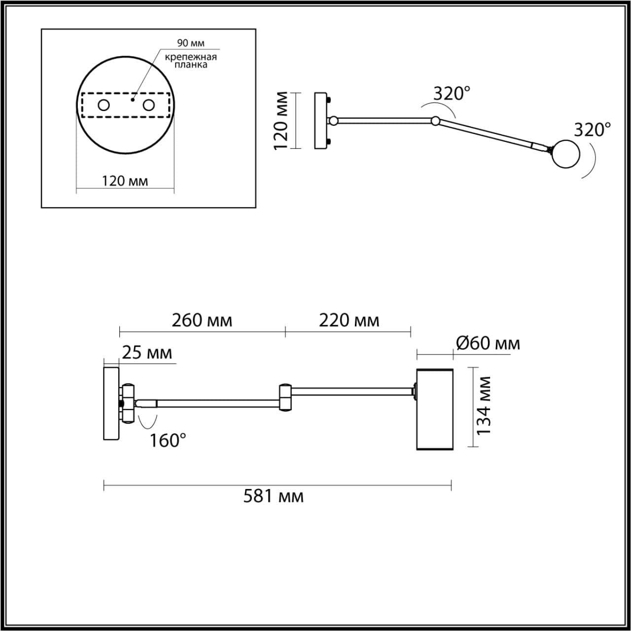 Odeon Light 4377/1W HIGHTECH ODL23 173 золотой Настенный светильник IP20 LED E14 9W RAZIO — миниатюра 2