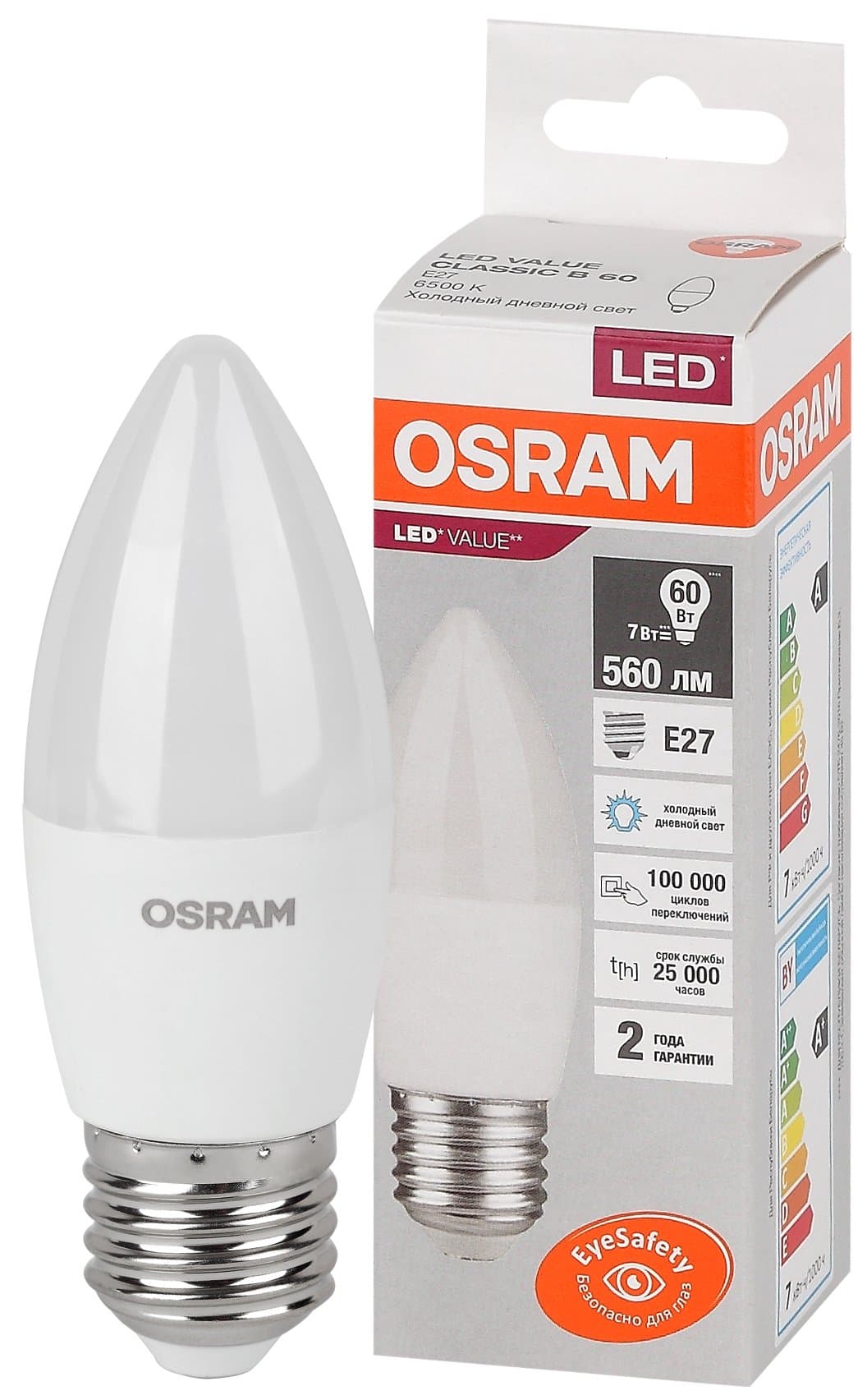 Osram LVCLB60 7SW/865 230V E27 10X1 4058075579507 — миниатюра 1