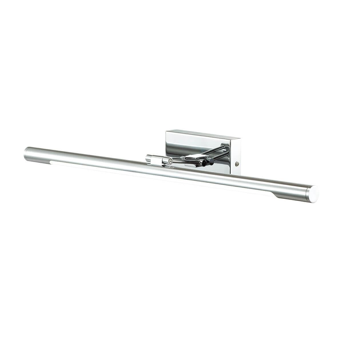 Lumion 3765/12WL LN19 280 хром Подсветка для картин с выкл. LED 12W 220V HIKARI — миниатюра 1