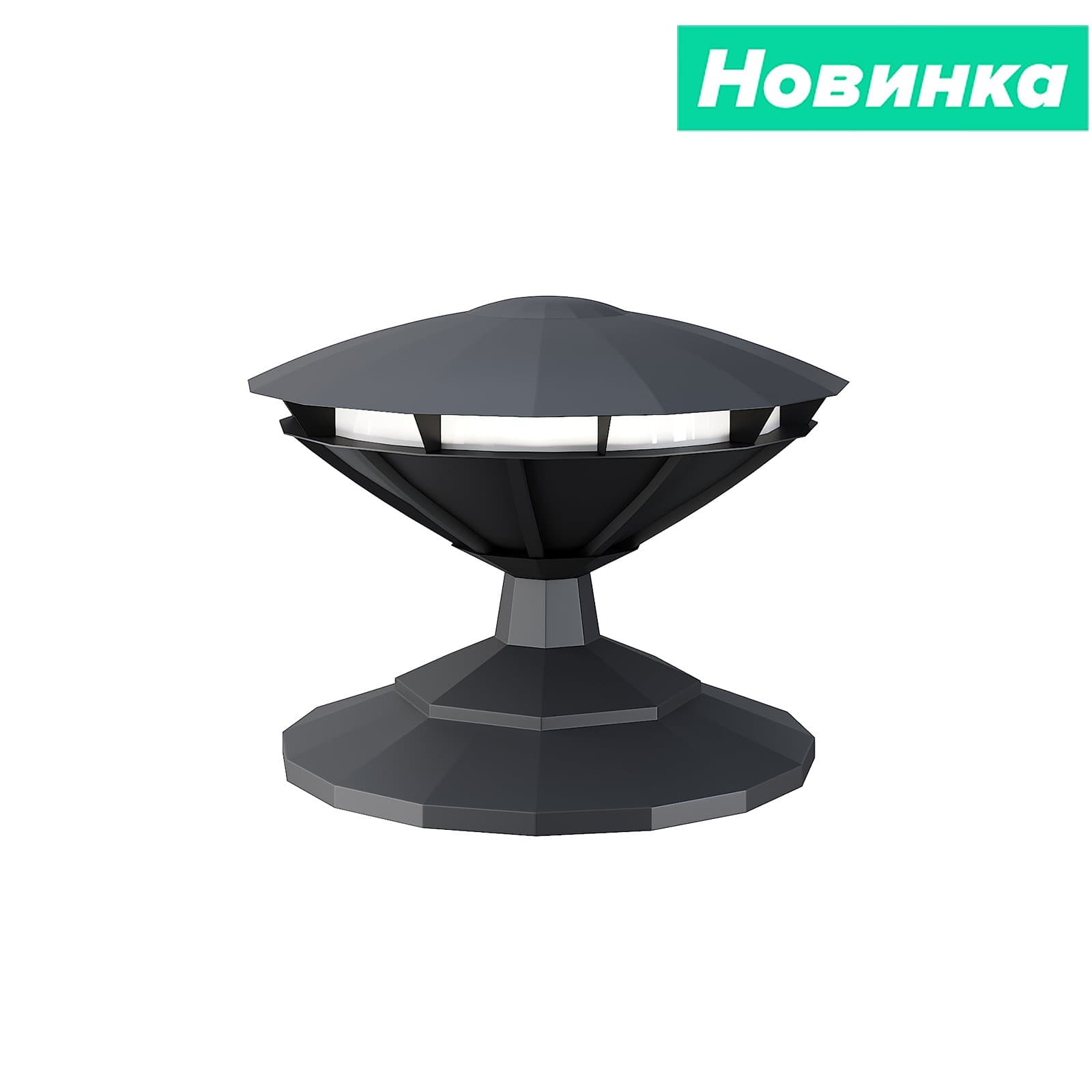 Svetholl Плутон D1460 H1100 Мощность: 100W USPT-9-11-100