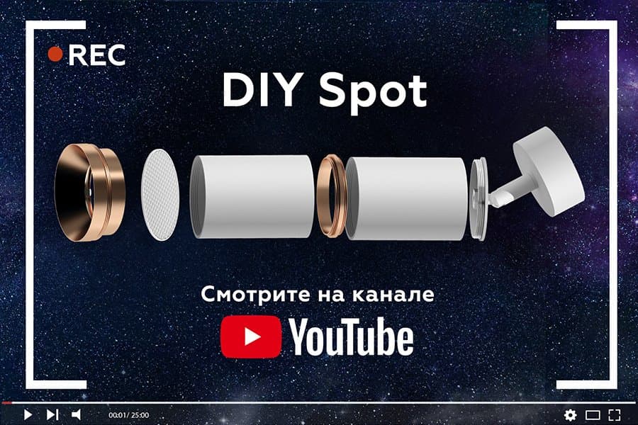 Ambrella Насадка передняя для корпуса светильника с диаметром отверстия D70mm N7023 SBK/PSL черный песок/серебро полированное D70*H20mm Out1mm — миниатюра 5