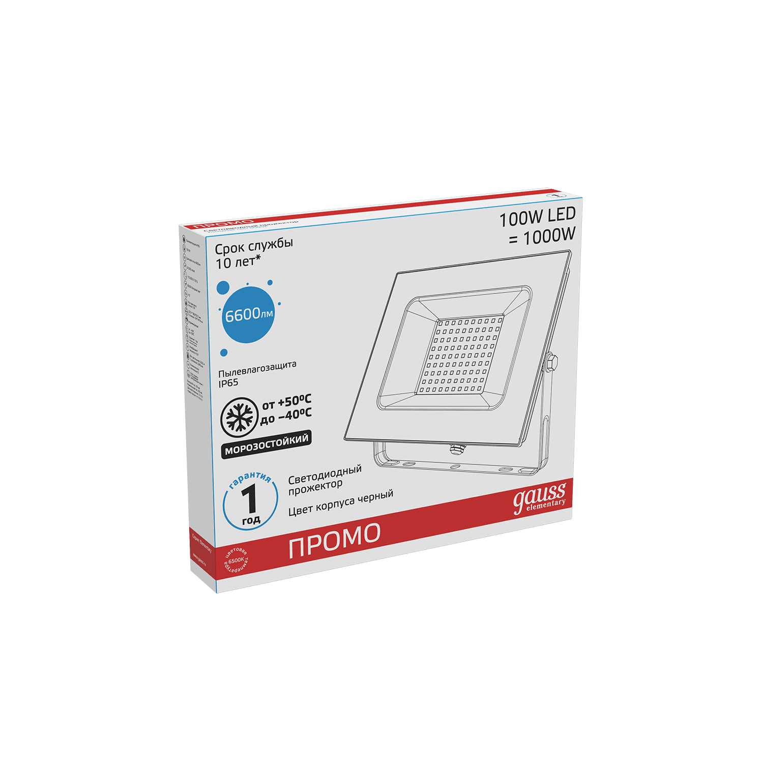 Gauss Прожектор Elementary 100W 7200lm 6500К 175-265V IP65 PROMO черный LED 613100100P — миниатюра 3