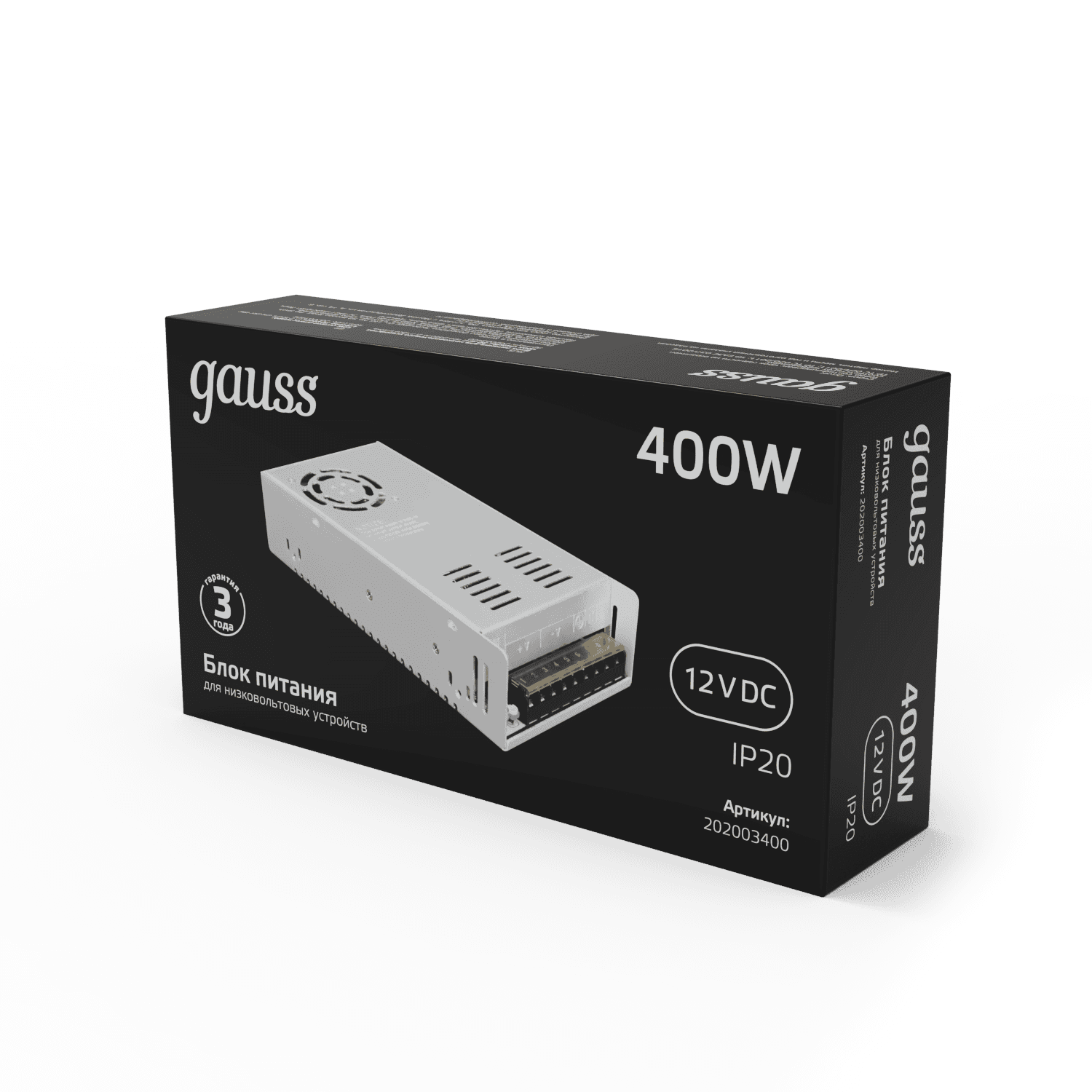 Gauss Блок питания LED STRIP PS 400W 12V 4 202003400 — миниатюра 4
