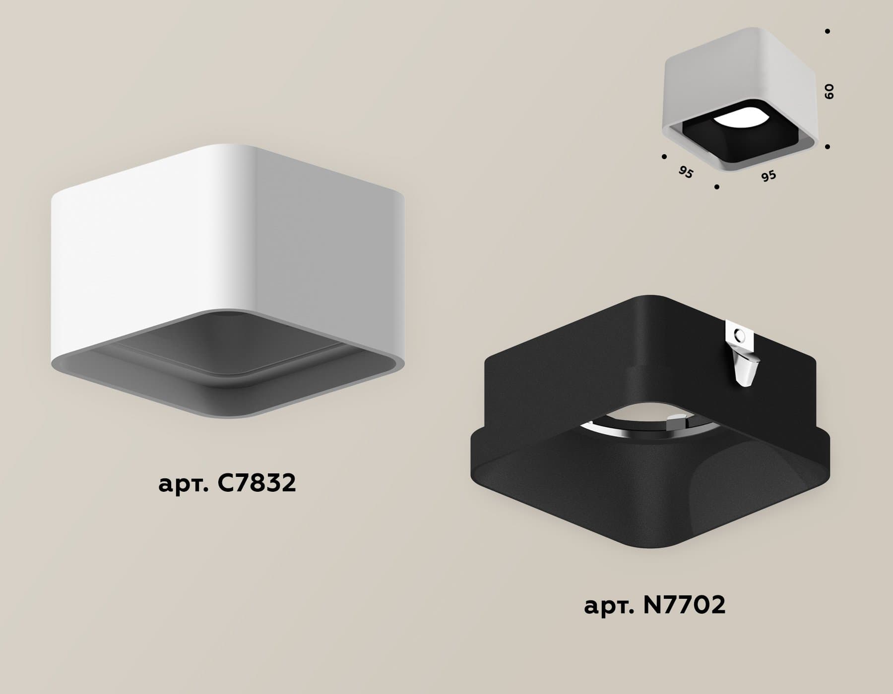 Ambrella Комплект накладного светильника XS7832002 SWH/SBK белый песок/черный песок MR16 GU5.3 (C7832, N7702) — миниатюра 2