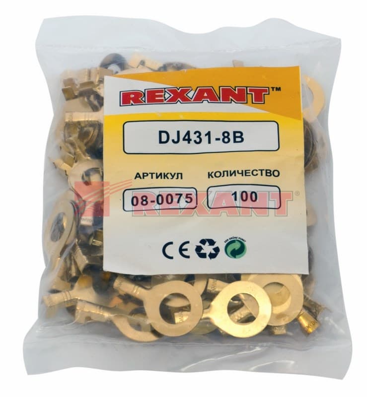 Наконечник кольцевой ø8.2мм 1.5-1.5мм² (НК 8-1,0-1,5) Rexant 08-0075 — миниатюра 2