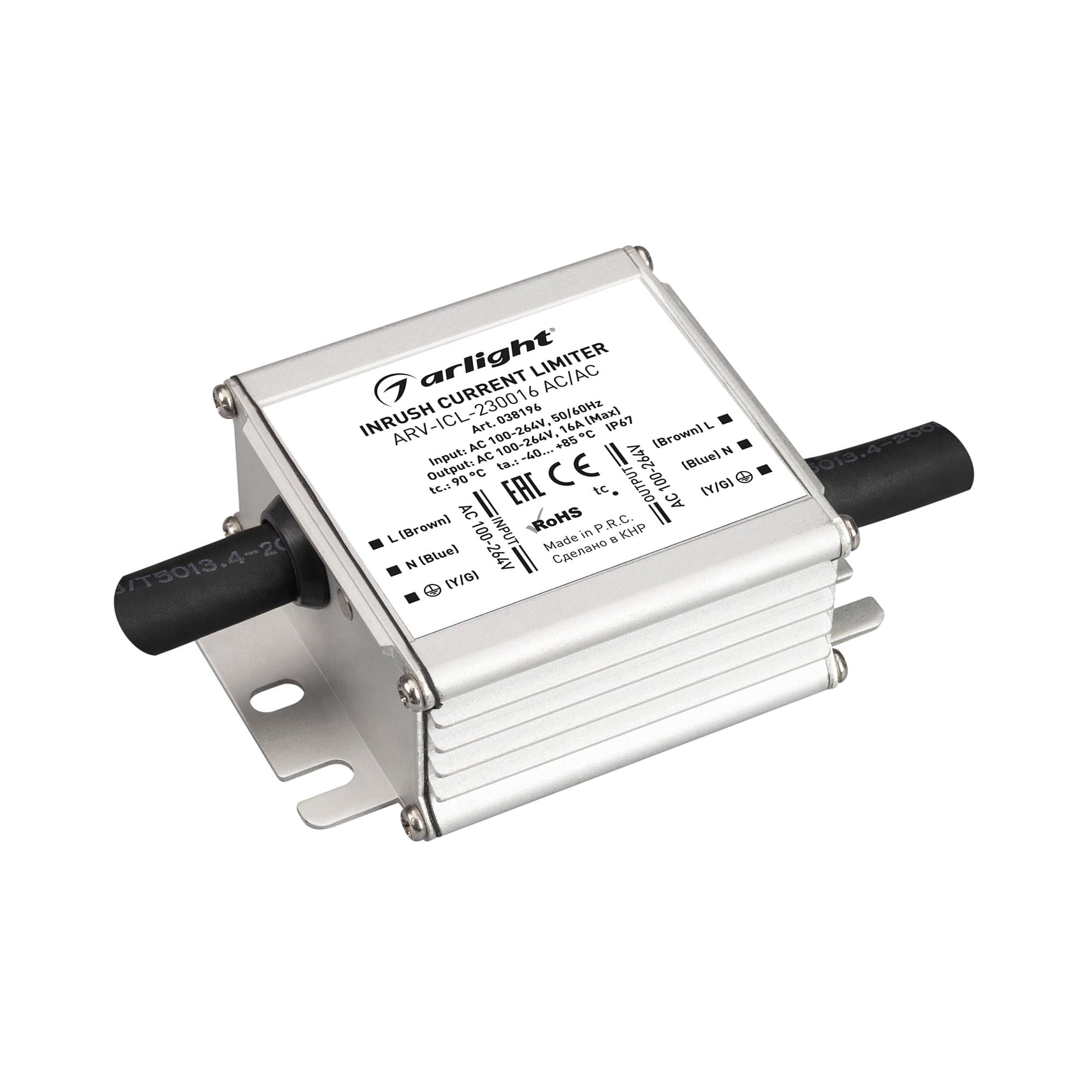 Arlight Блок питания ARV-ICL-230016 AC/AC (100-264V, 16A, Inrush current limiter) (IP67 Металл, 5 лет) 038196