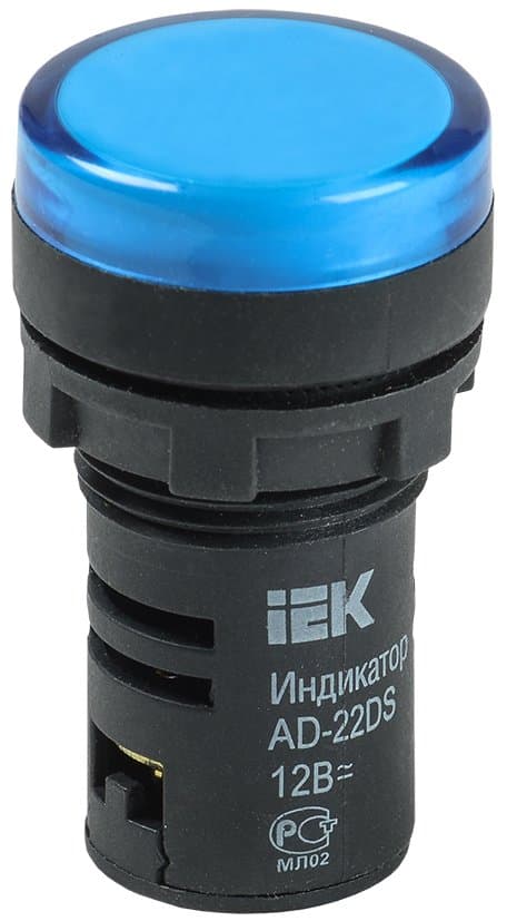 IEK Лампа AD22DS(LED)матрица d22мм синий 12В AC/DC — миниатюра 1