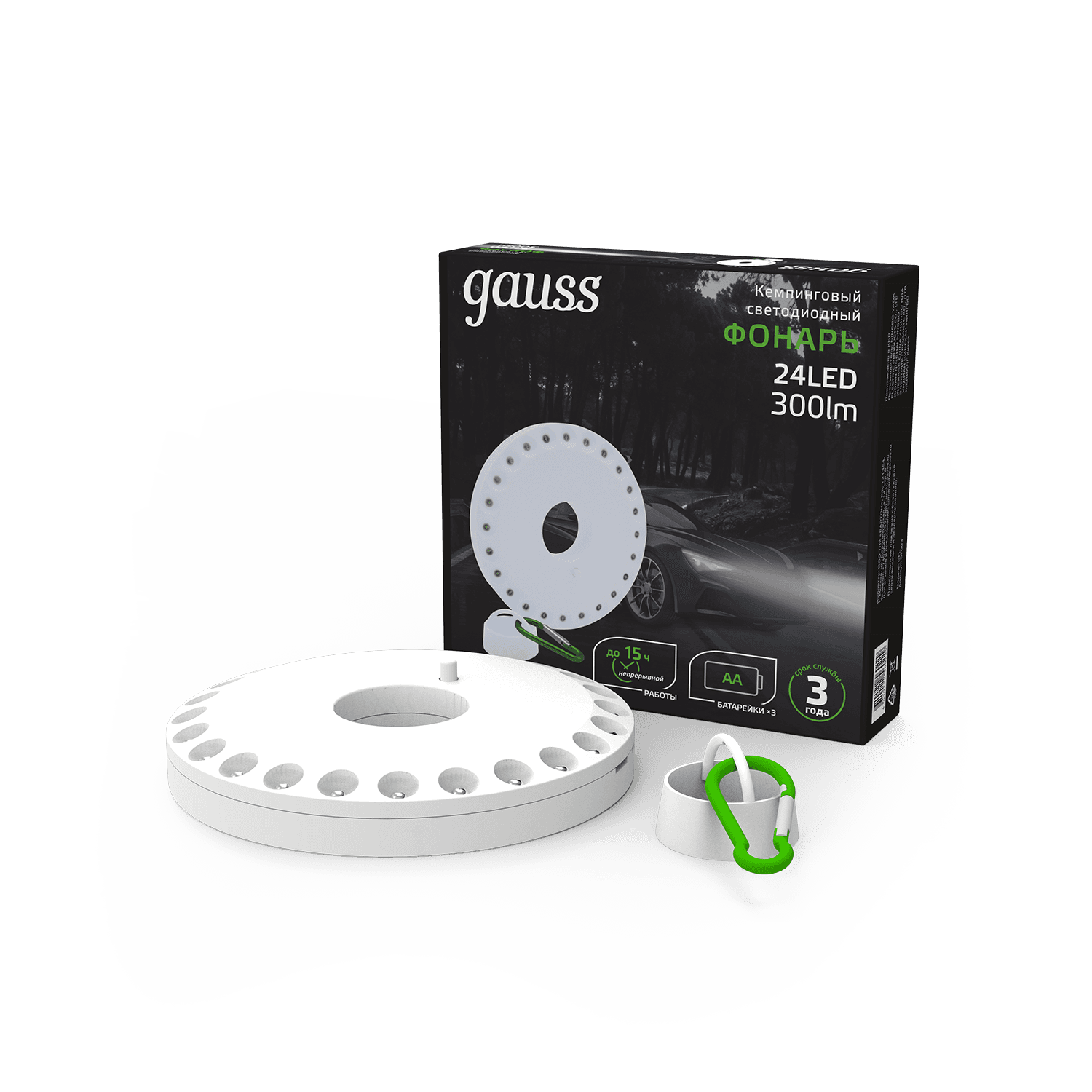 Gauss Фонарь кемпинговый модель GFL003 24LED 300lm 3xAA белый магнит и карабин LED 1/12/72 GF003 — миниатюра 7