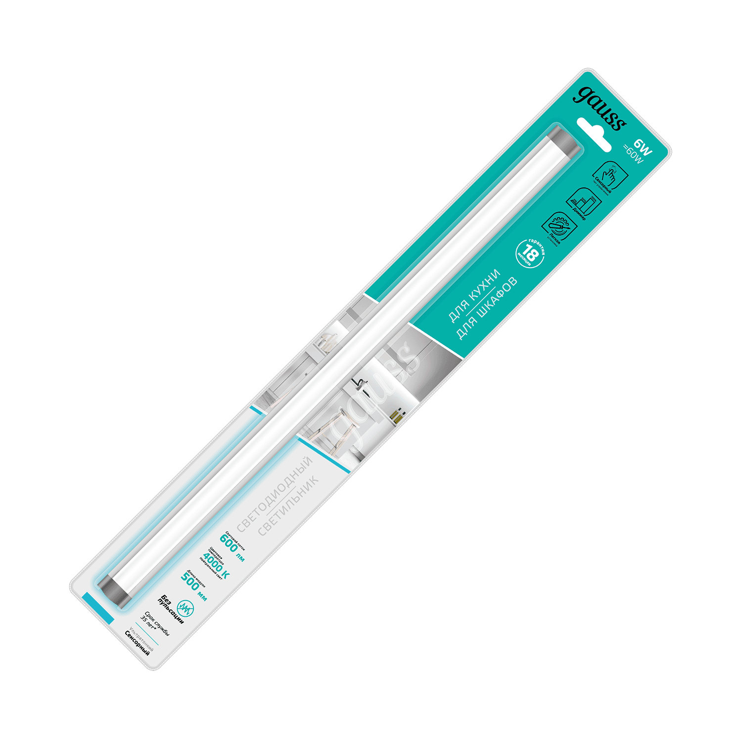 Gauss Светильник сенсорный модель G 6W 600lm 4000K 170-260V 500mm диммируемый TOUCH 9023531206 — миниатюра 2