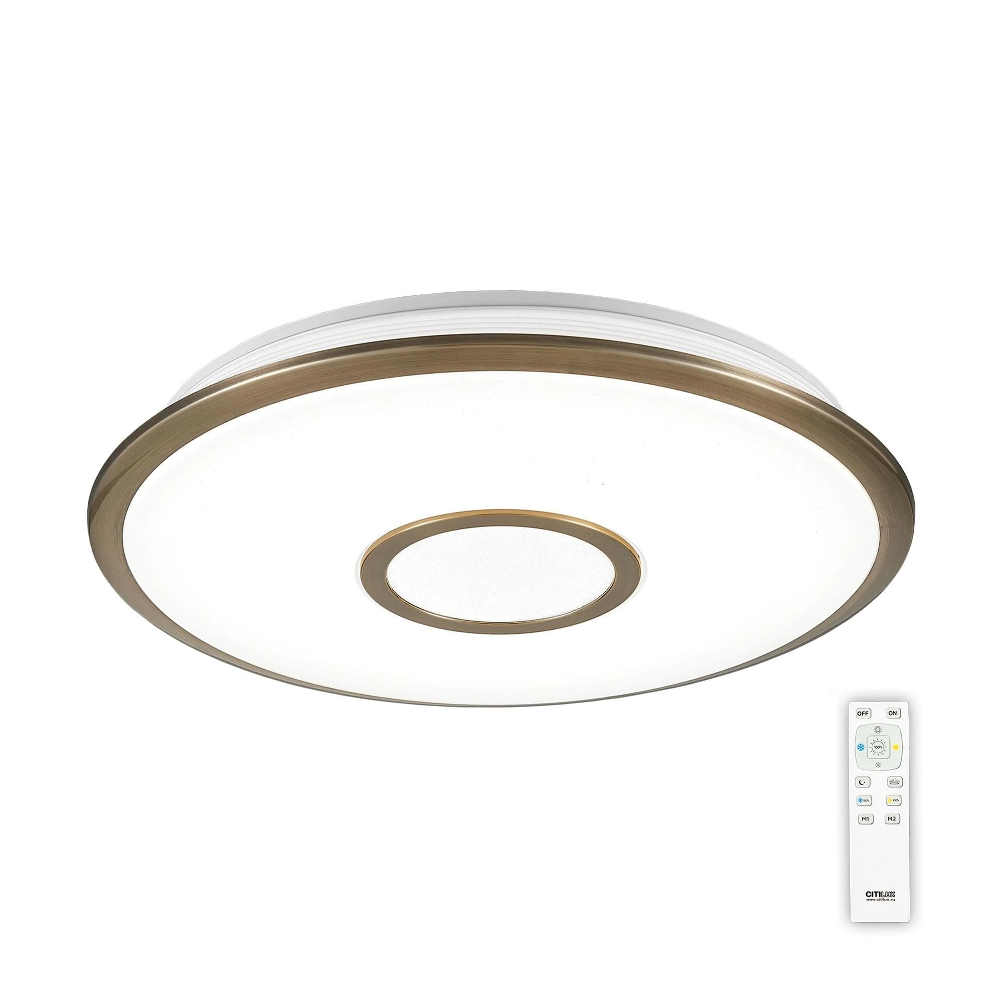 Citilux CL70343R СтарЛайт Бронза Светодиод.Светильник с пультом