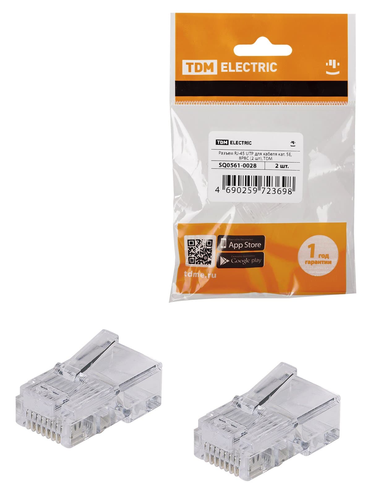 TDM Разъем RJ-45 UTP для кабеля кат. 5Е, 8P8C (2 шт), SQ0561-0028