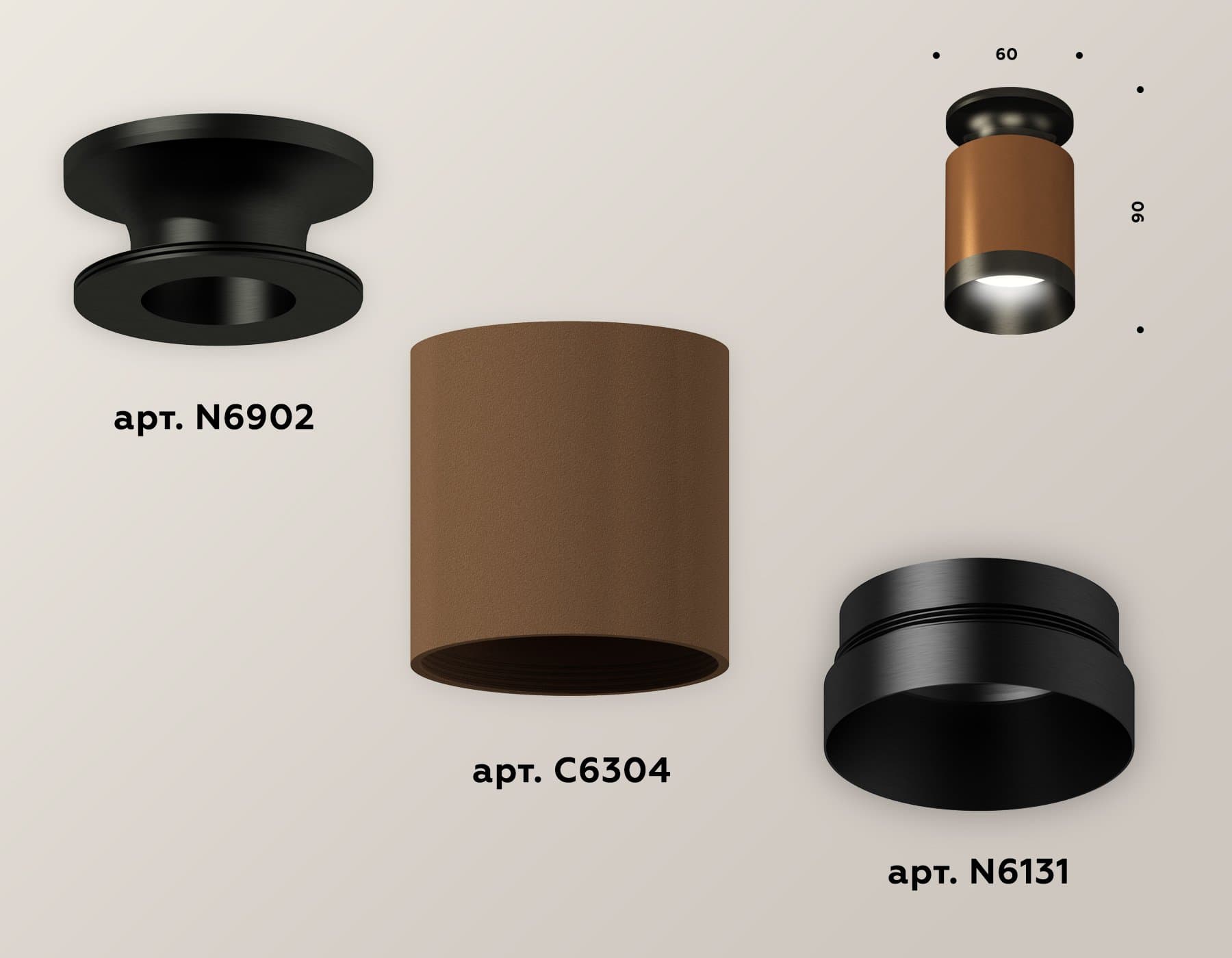 Ambrella Комплект накладного светильника XS6304111 SCF/PBK кофе песок/черный полированный MR16 GU5.3 (N6902, C6304, N6131) — миниатюра 2