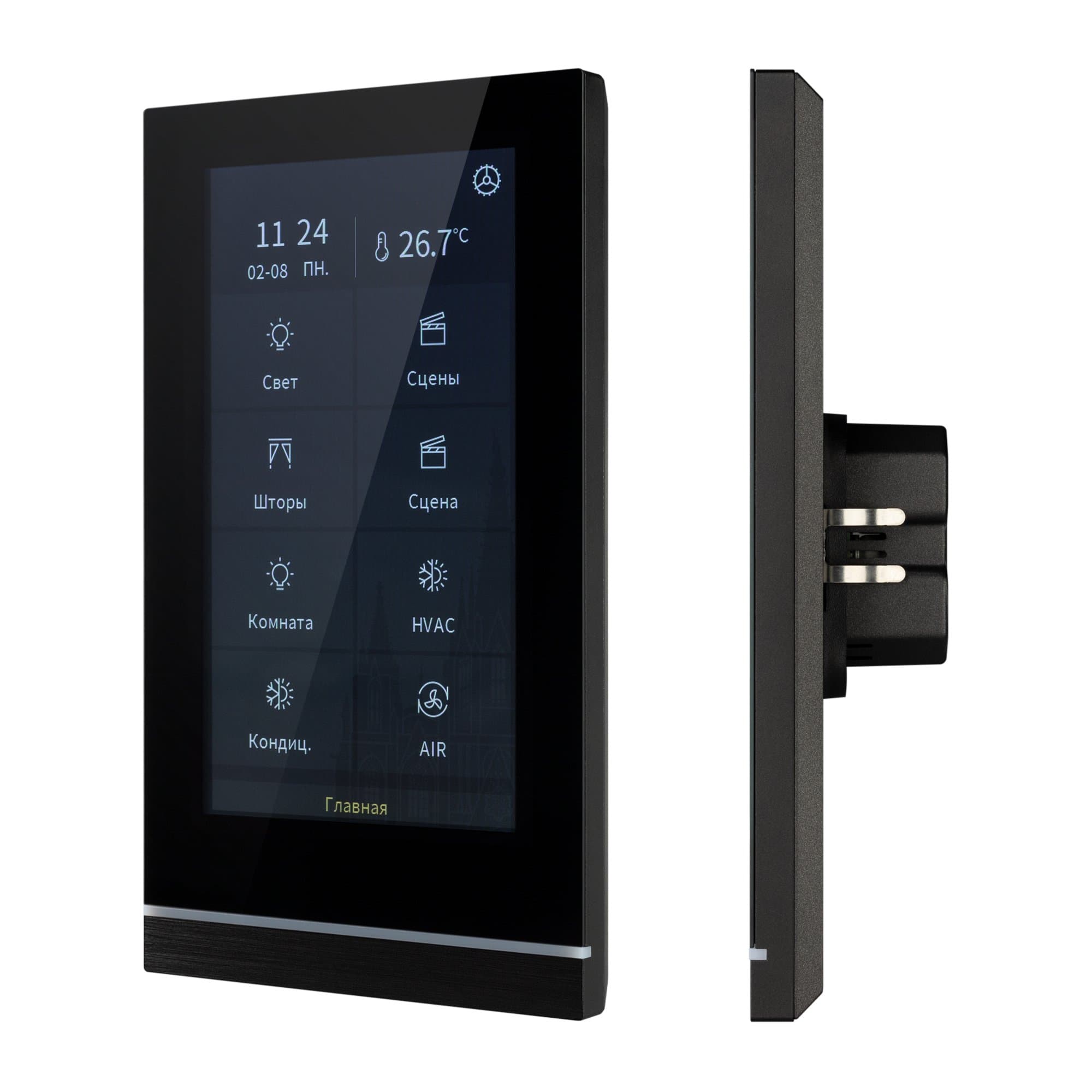 Arlight INTELLIGENT Панель сенсорная KNX-113-51-MULTI-V5-IN (20-30V) (INTELLIGENT -) 031738