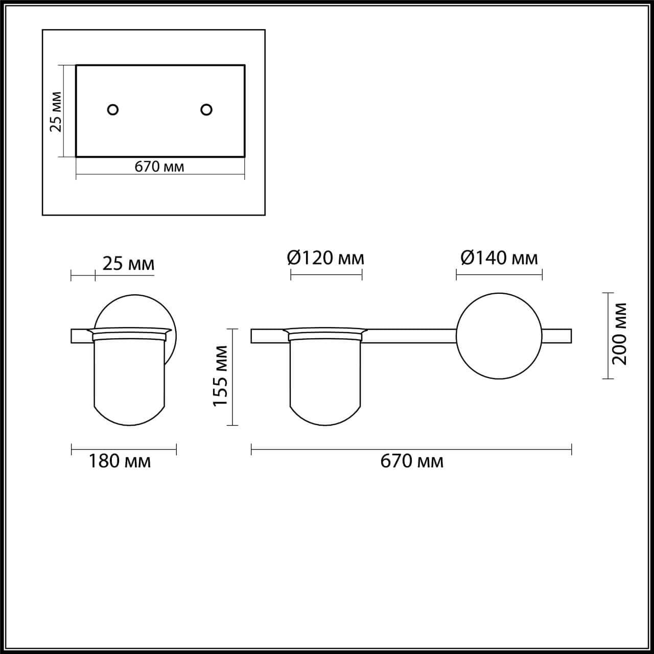 Odeon Light 4682/1WA ODL20 625 золото/белый Настенный светильник E14 1*40W 220V FLOWER — миниатюра 4