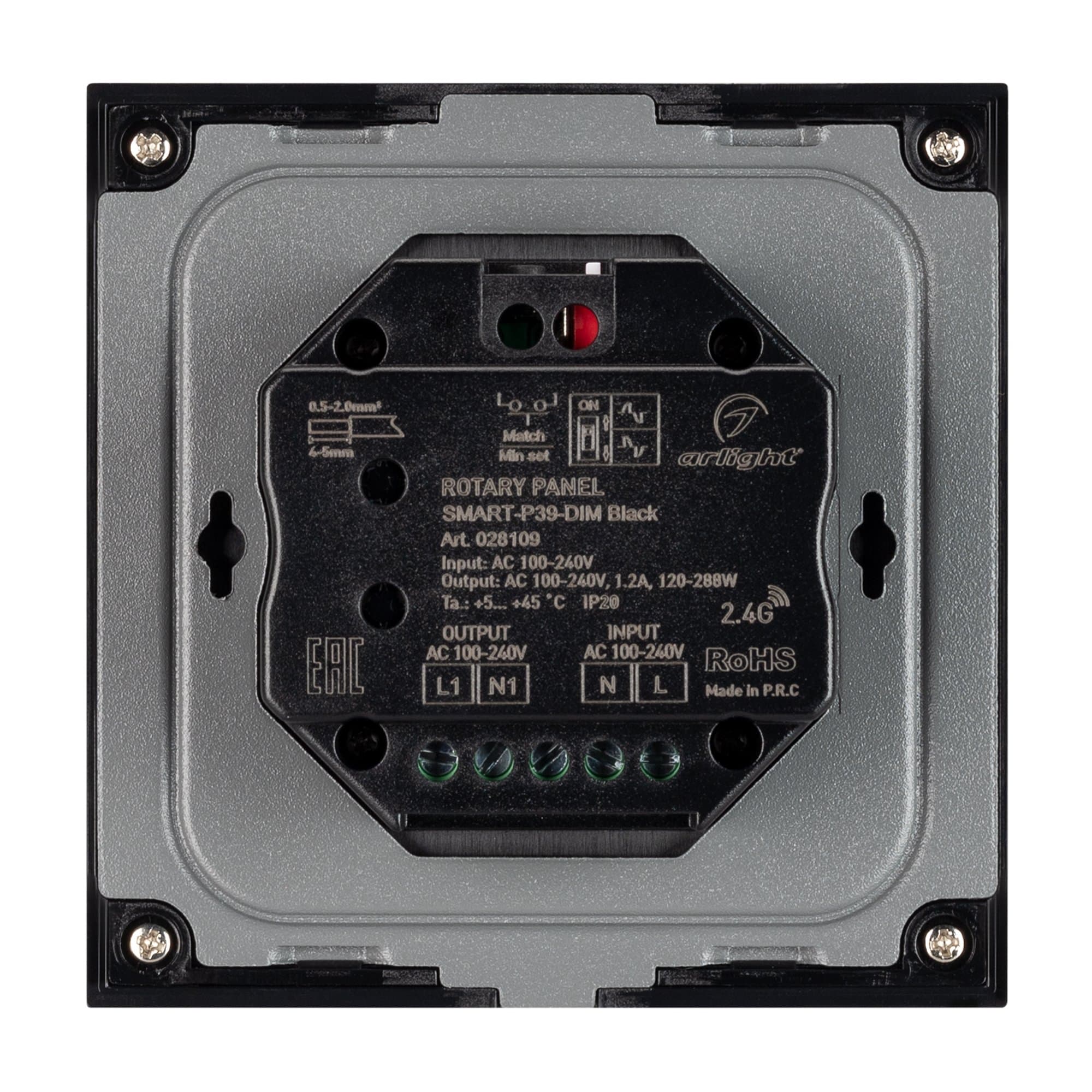 Arlight Панель SMART-P37-DIM-IN Black (230V, 1.2A, TRIAC, Rotary, 2.4G) (IP20 Пластик, 5 лет) 028109 — миниатюра 2