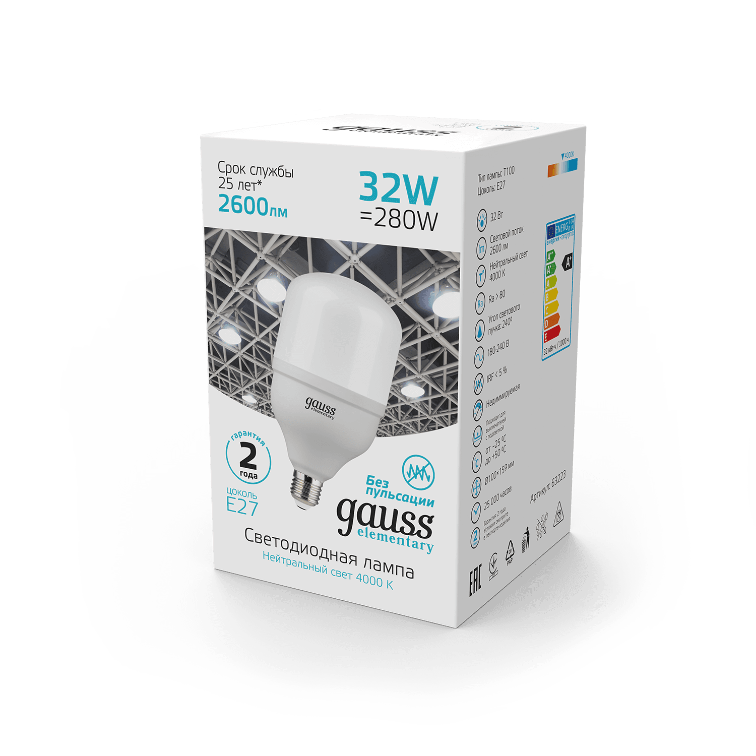 Gauss Лампа Elementary T100 32W 2600lm 4000K E27 LED 63223 — миниатюра 4