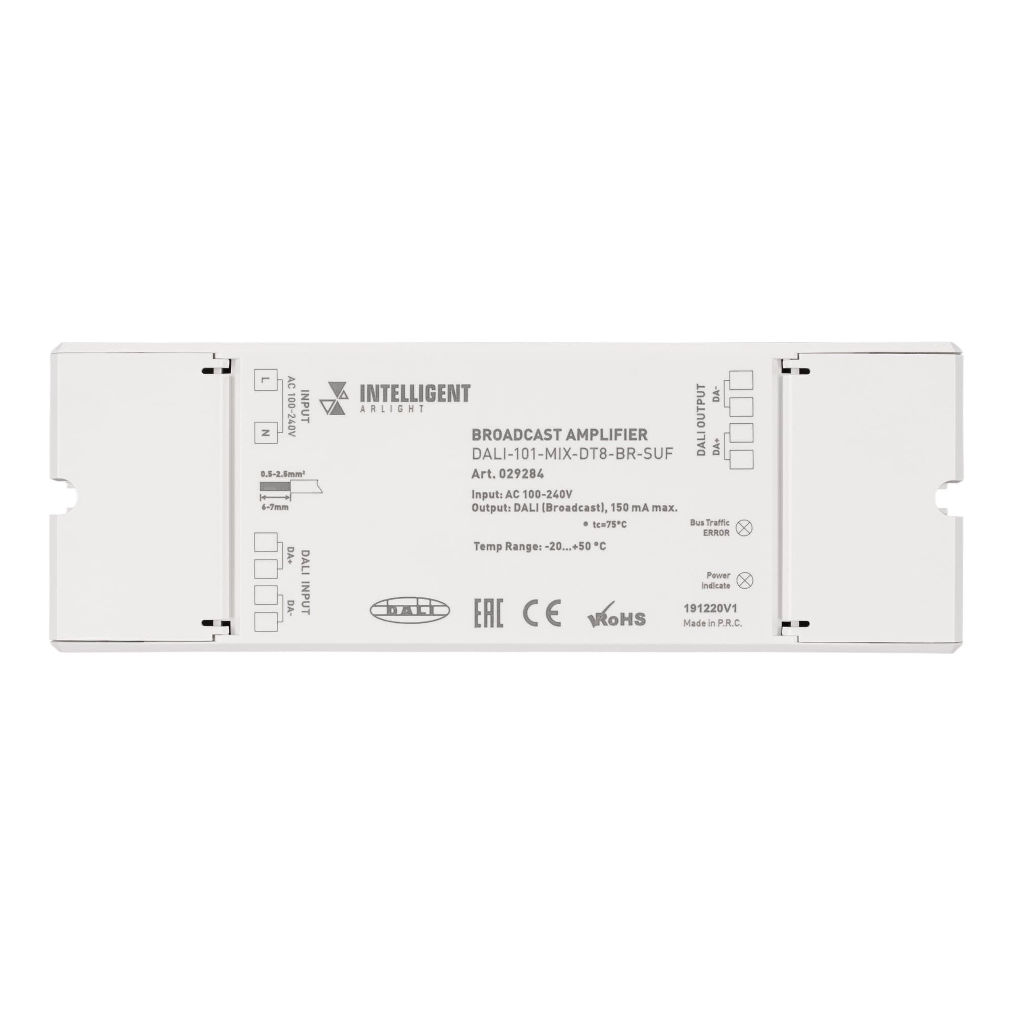Arlight INTELLIGENT Усилитель DALI-101-MIX-DT8-BR-SUF (DALI bus, 230V) (INTELLIGENT -) 029284 — миниатюра 2