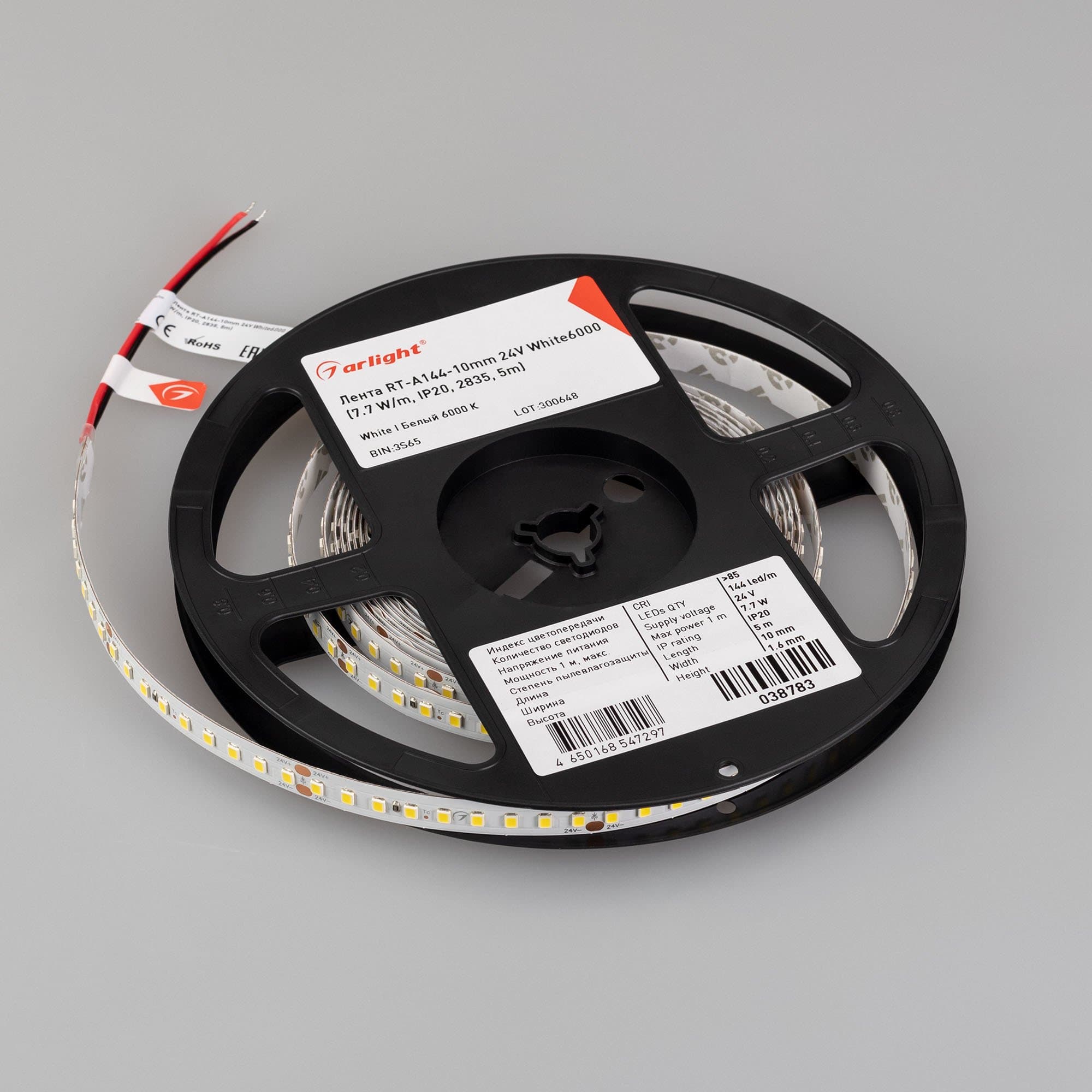 Arlight Лента RT-A144-10mm 24V White6000 (7.7 W/m, IP20, 2835, 5m) (высок.эфф.200 лм/Вт) 038783 — миниатюра 5