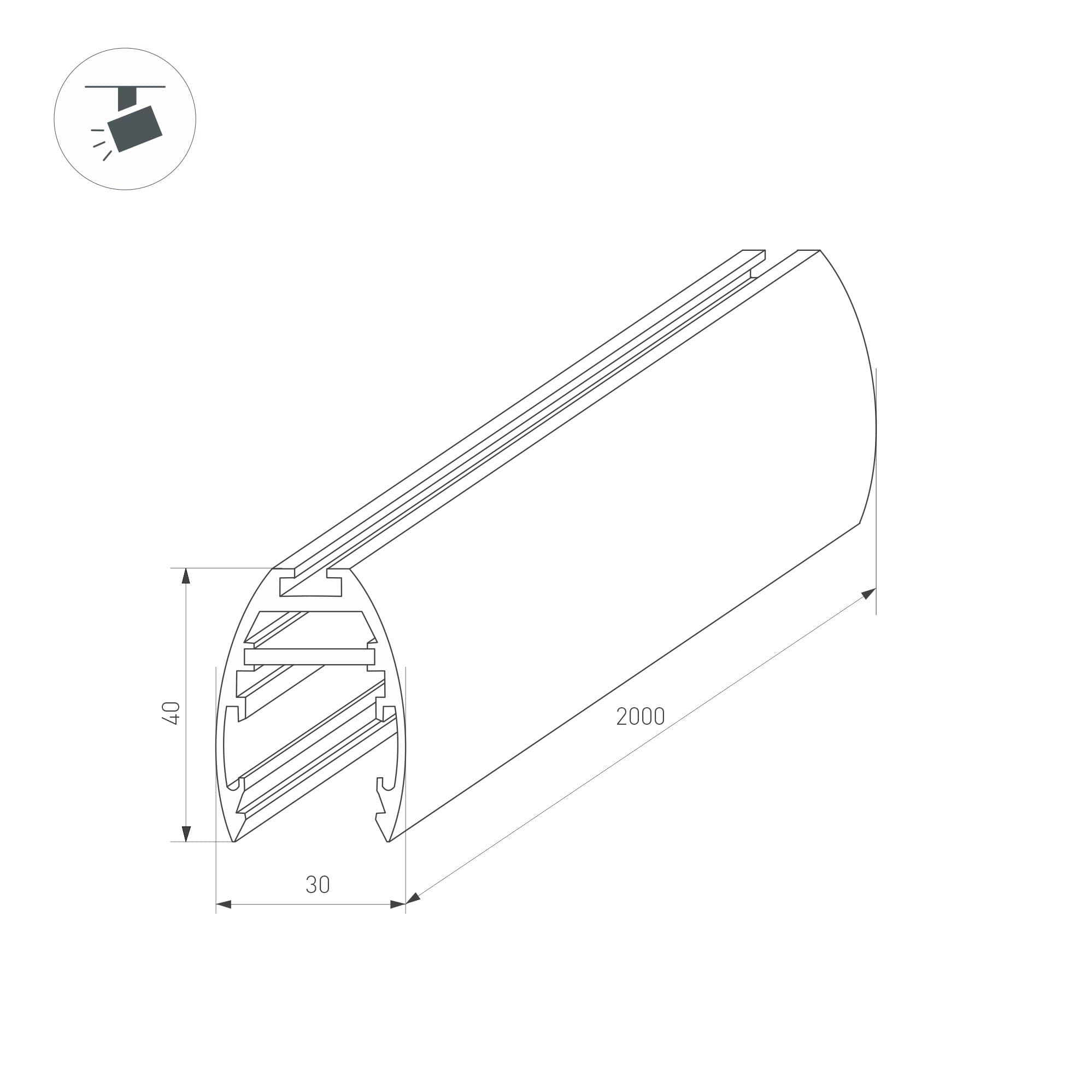 Arlight Трек MAG-TRACK-2540-2000 (BK) (IP20 Металл, 3 года) 034228 — миниатюра 3
